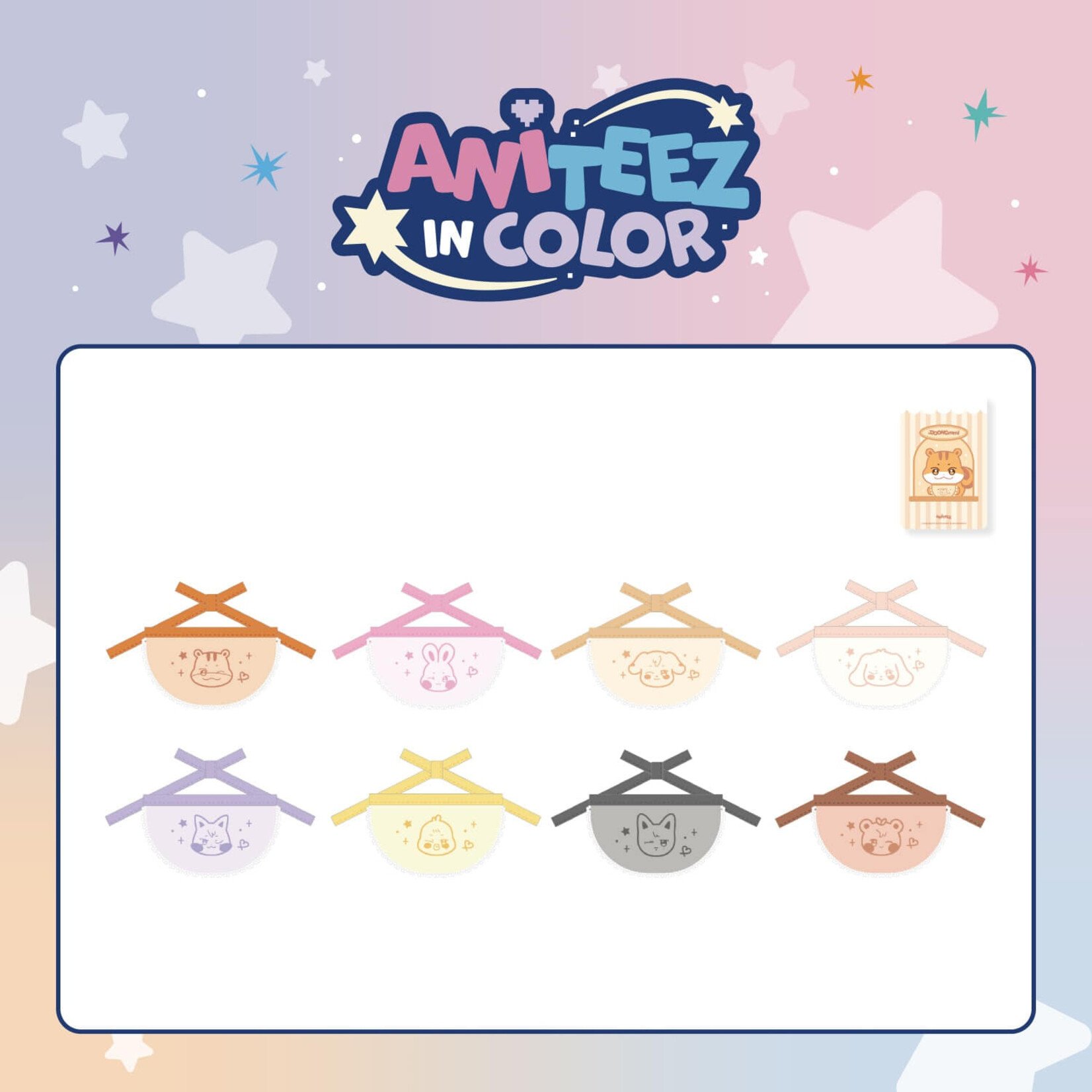 ATEEZ ATEEZ - 'ANITEEZ IN COLOR' MD ANITEEZ MINI BIB