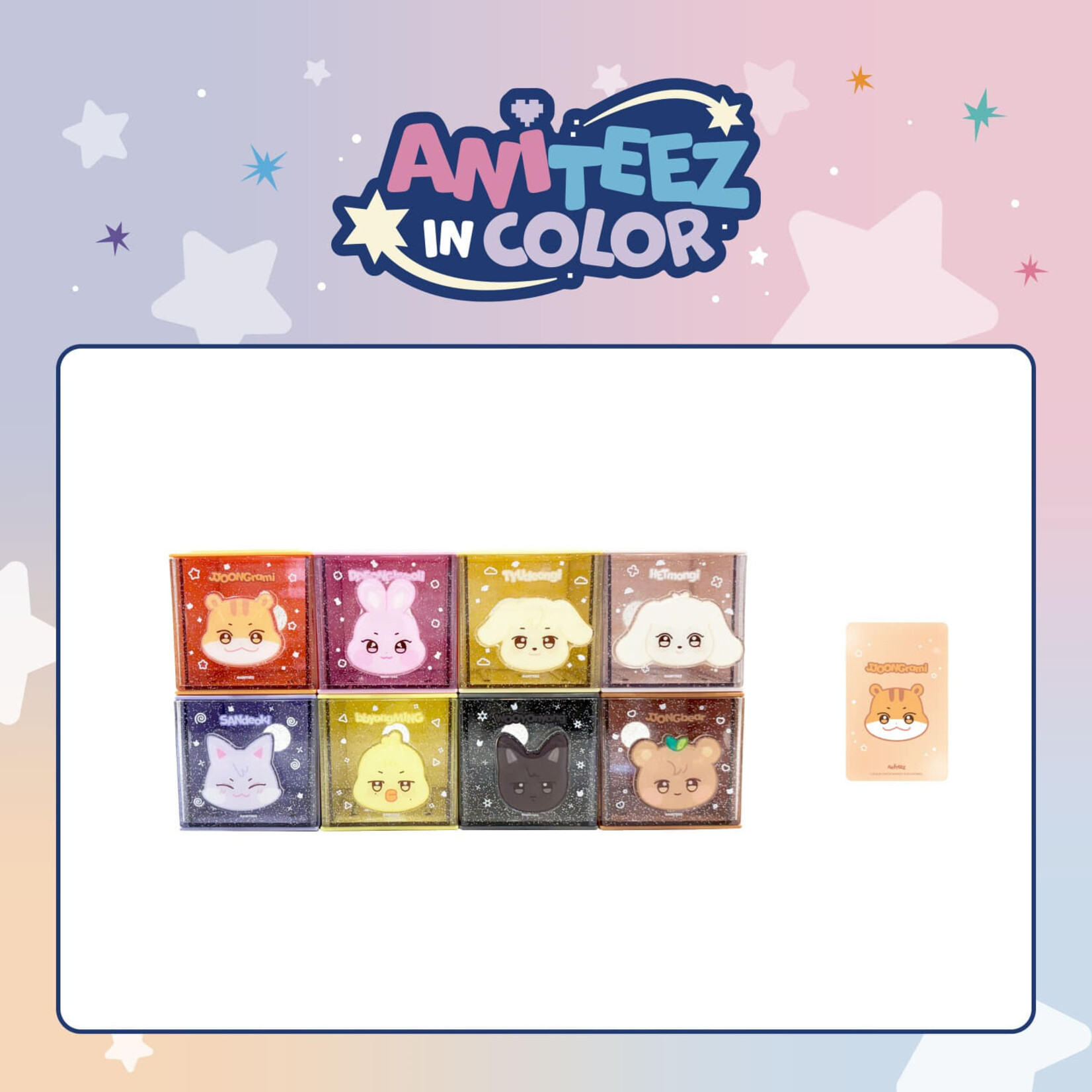 ATEEZ ATEEZ - 'ANITEEZ IN COLOR' MD COLORFUL STORAGE BOX