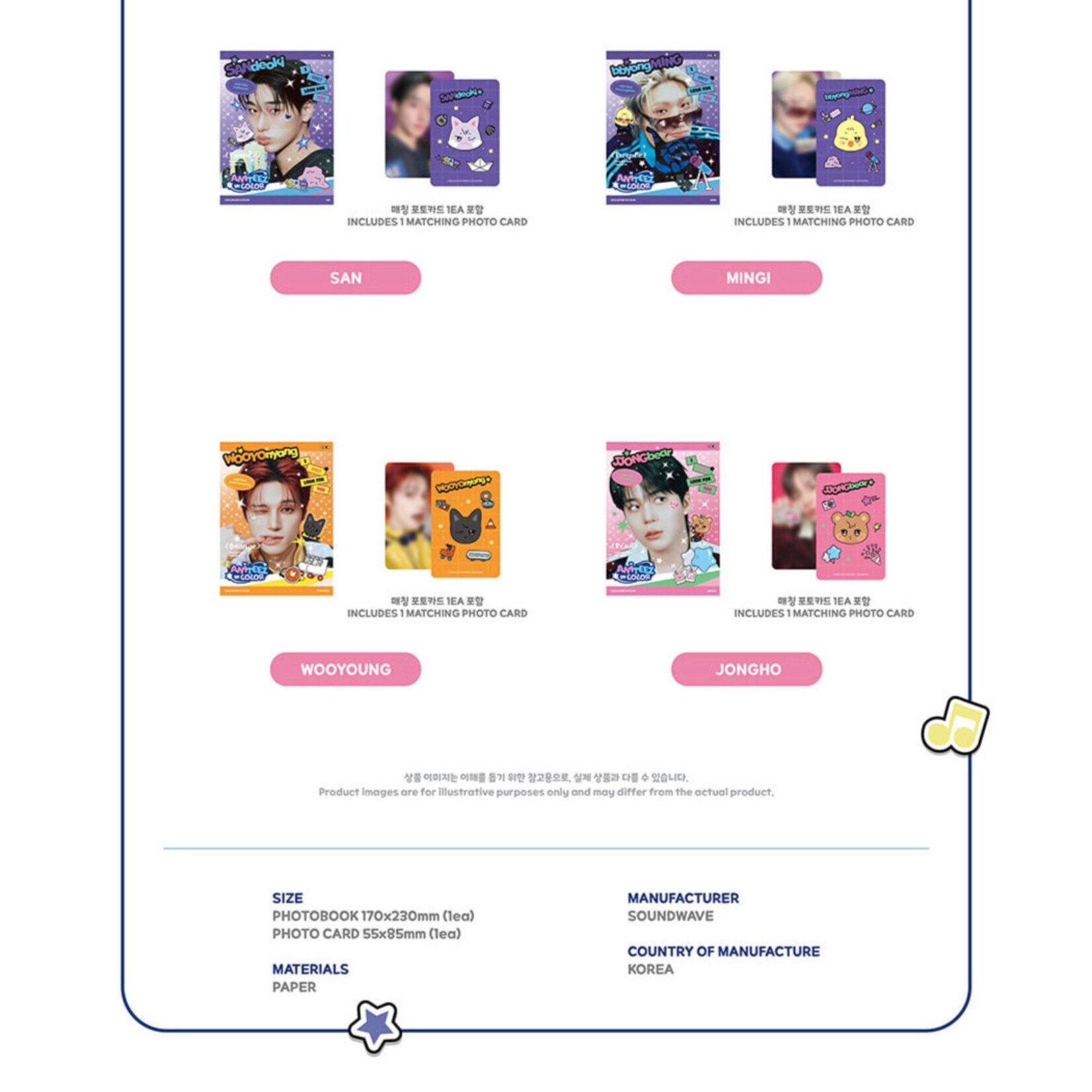 ATEEZ ATEEZ - 'ANITEEZ IN COLOR' MD MINI PHOTOBOOK