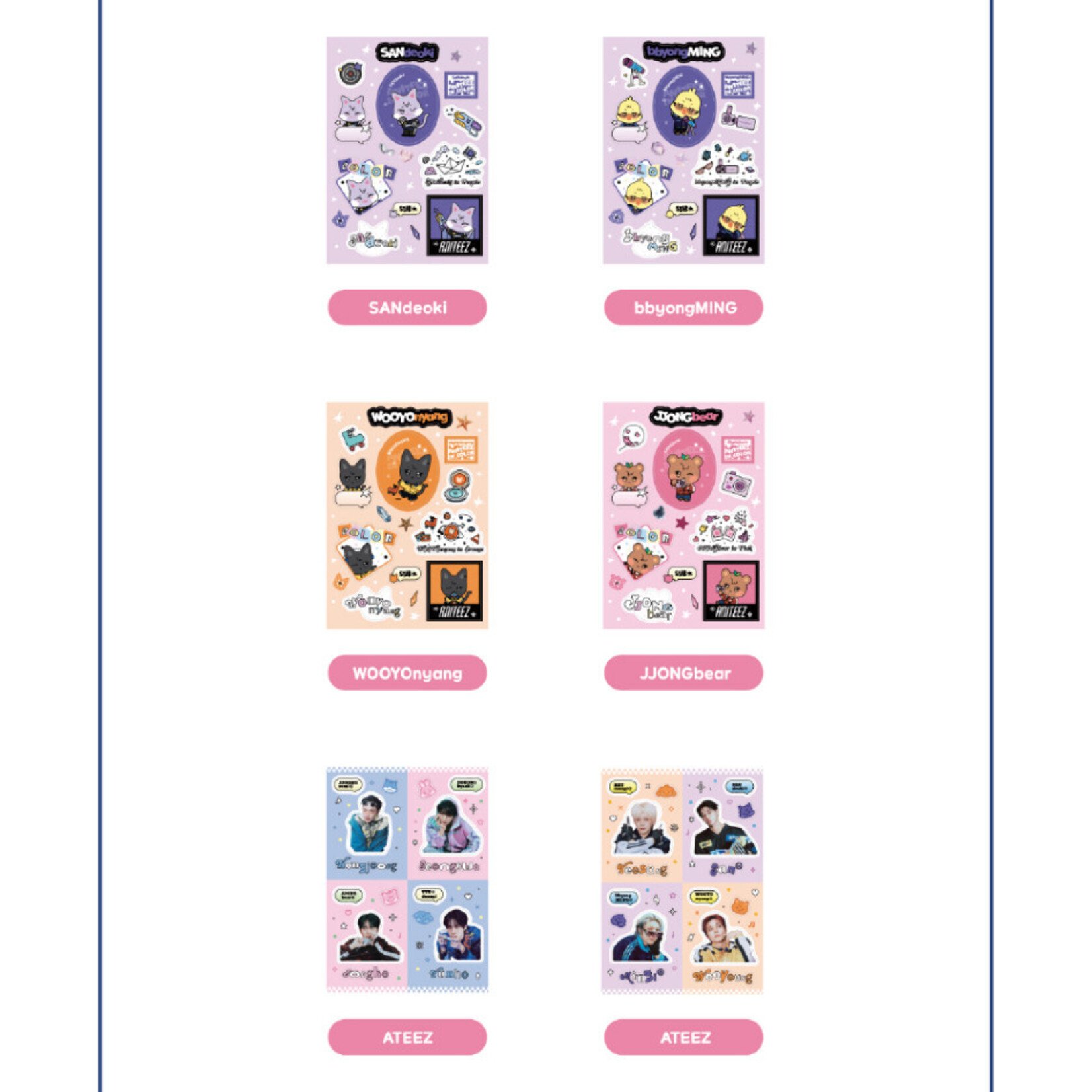 ATEEZ ATEEZ - 'ANITEEZ IN COLOR' MD RETRO STICKER BOOK