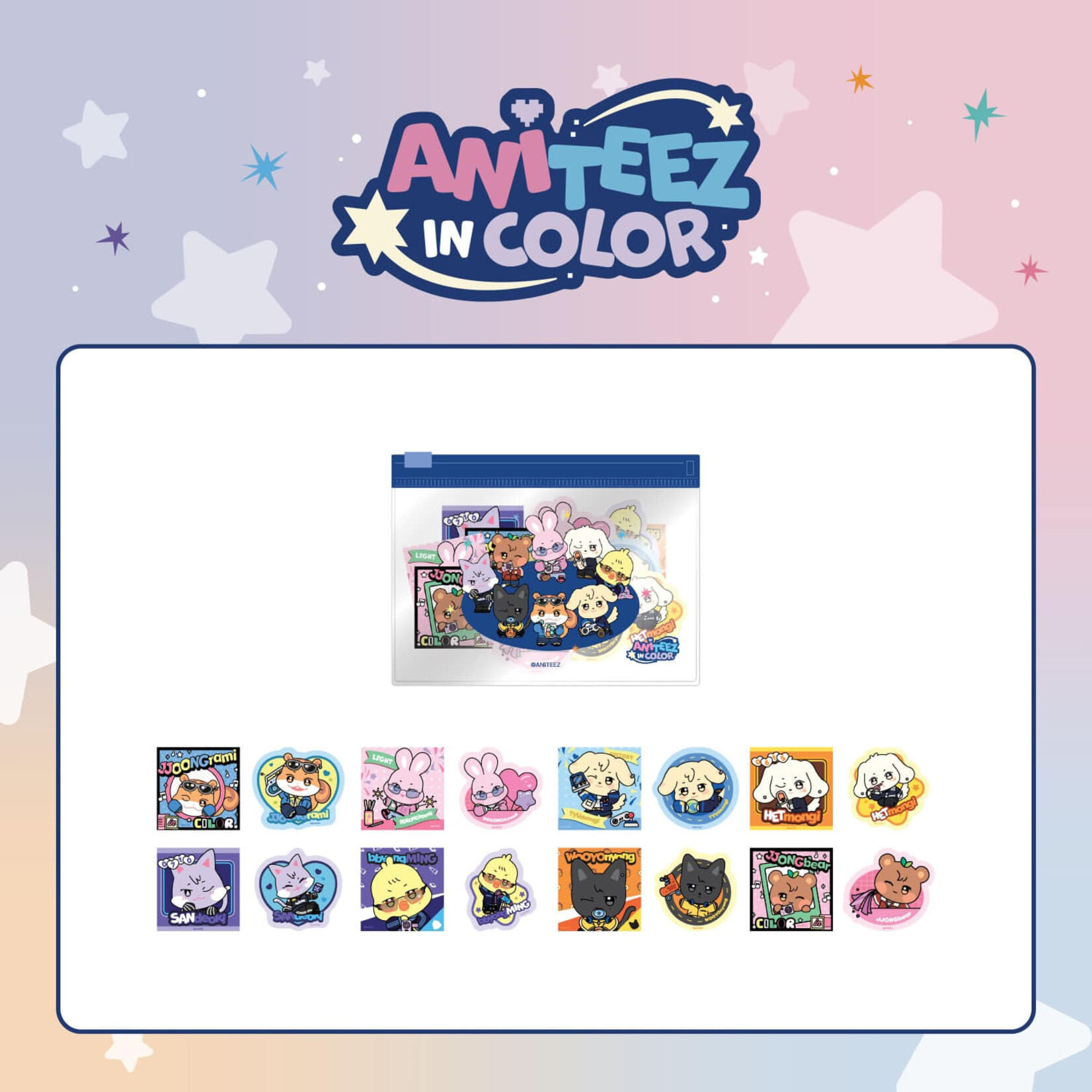 ATEEZ ATEEZ - 'ANITEEZ IN COLOR' MD FLAKE STICKER SET