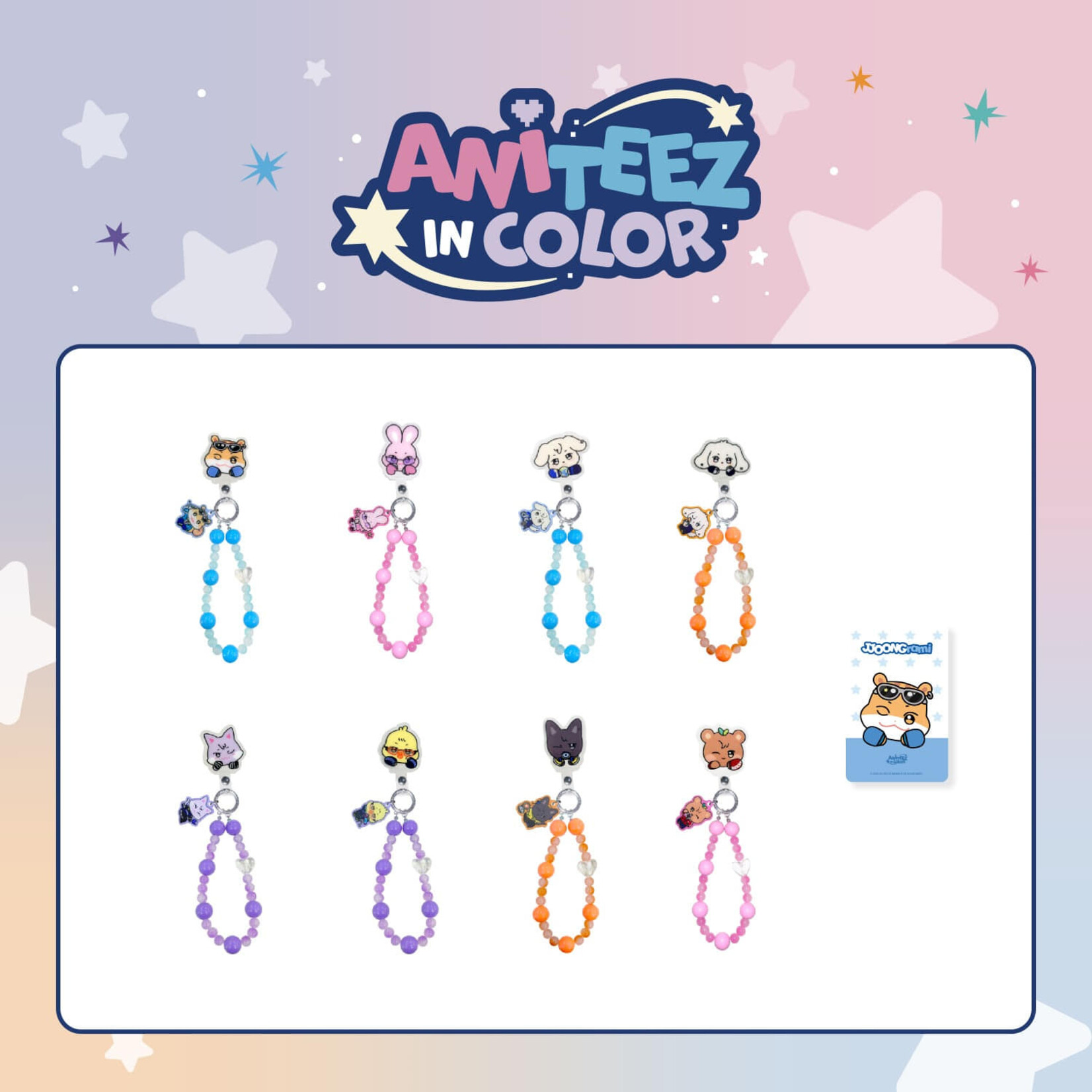 ATEEZ ATEEZ - 'ANITEEZ IN COLOR' MD PHONE TAG BEAD STRAP