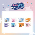 ATEEZ ATEEZ - 'ANITEEZ IN COLOR' MD (RANDOM) ANITEEZ COLOR POUCH