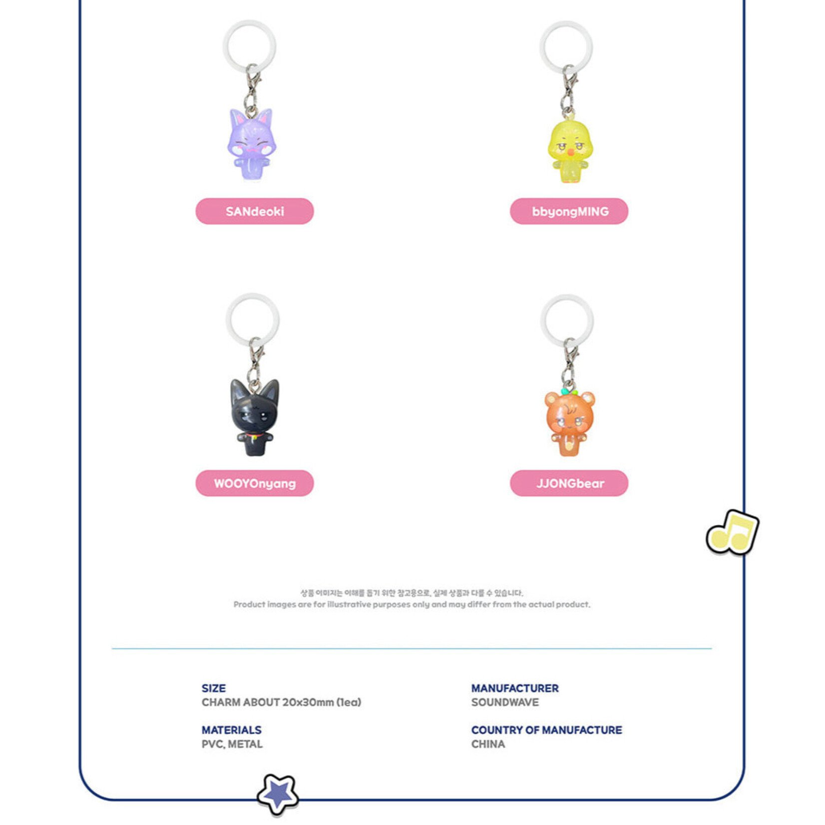 ATEEZ ATEEZ - 'ANITEEZ IN COLOR' MD (RANDOM) CLEAR MASCOT CHARM