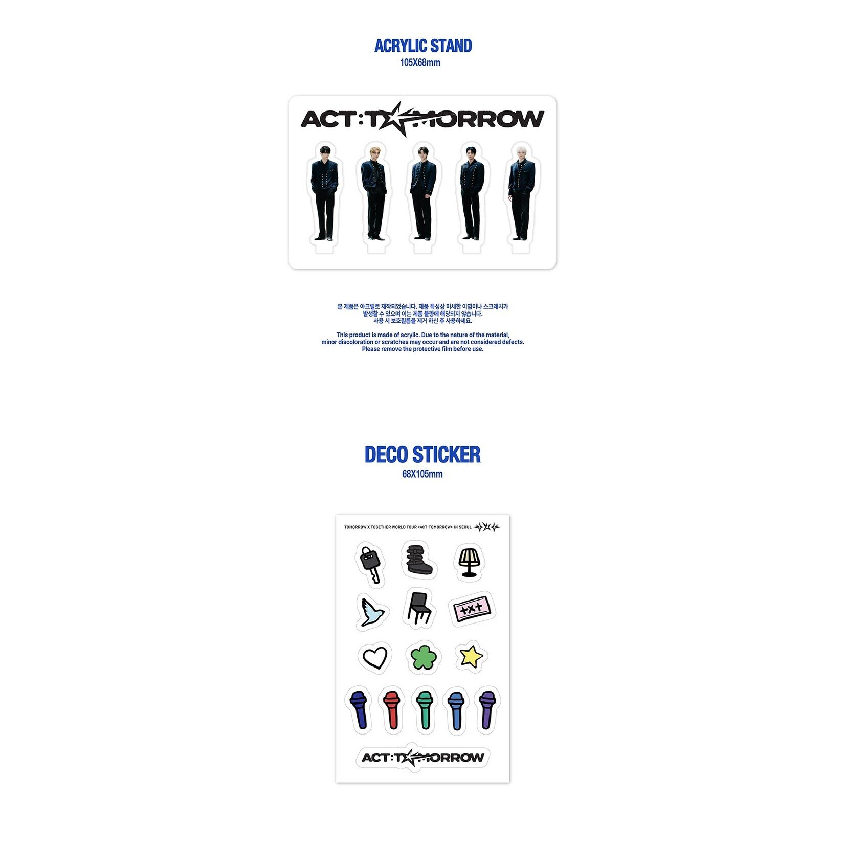 TXT TXT - TOMORROW X TOGETHER WORLD TOUR  IN SEOUL + Weverse Gift (WS)