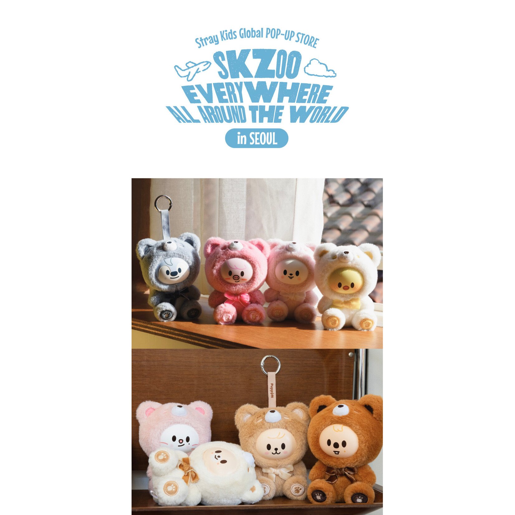 Stray Kids Stray Kids - SKZOO Everywhere All Around The World : SKZOO SECRET KEYRING TOY Ver.