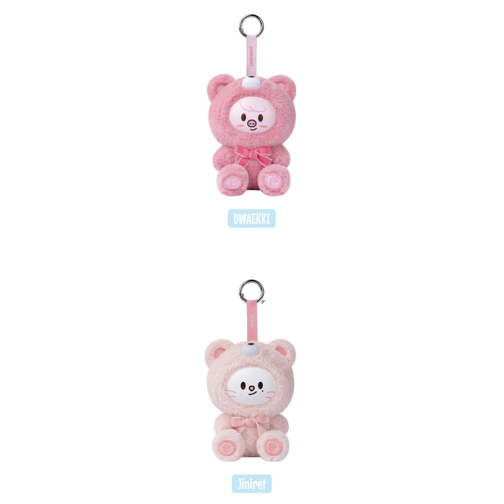 Stray Kids Stray Kids - SKZOO Everywhere All Around The World : SKZOO SECRET KEYRING TOY Ver.