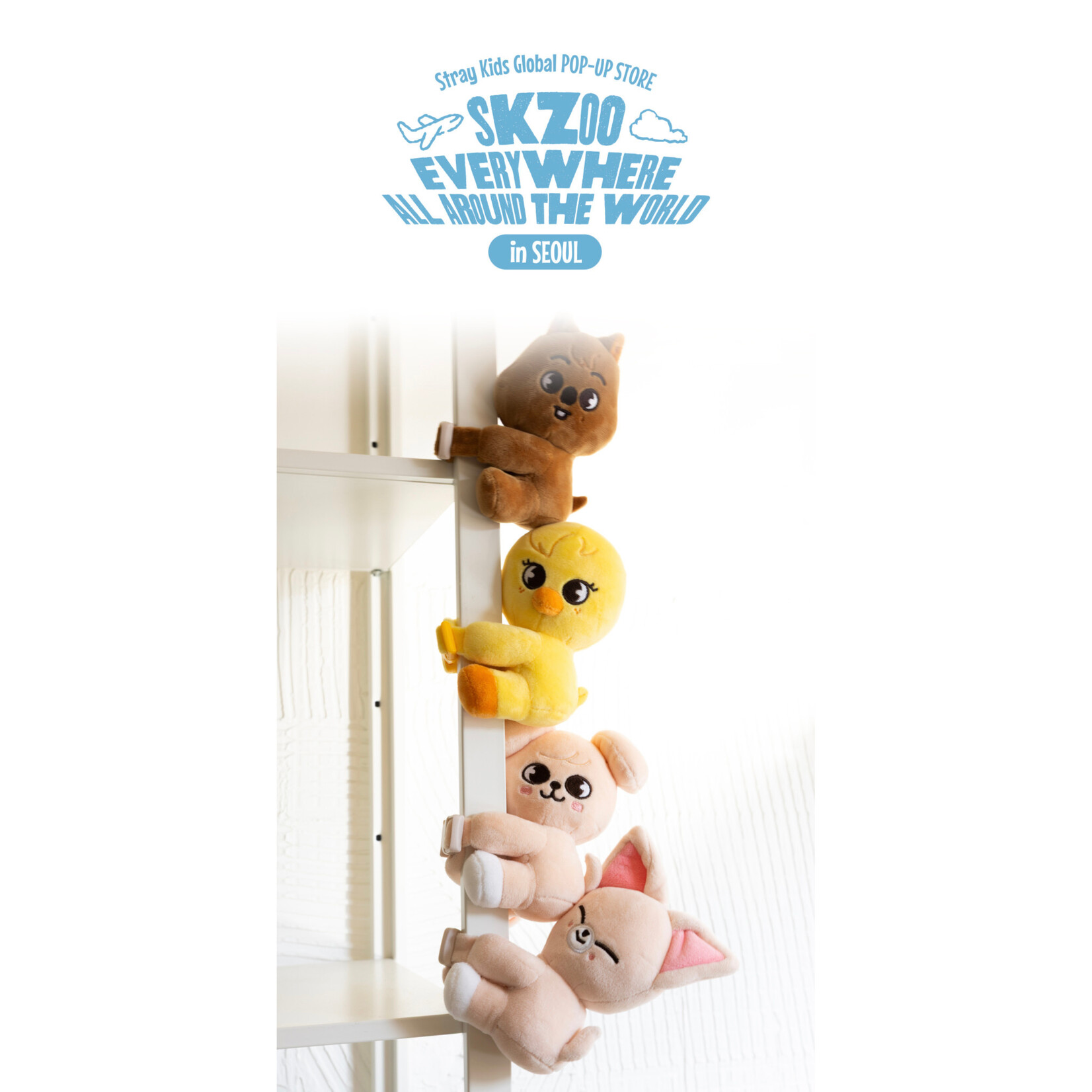 Stray Kids Stray Kids - SKZOO Everywhere All Around The World : SKZOO STRAP PLUSH