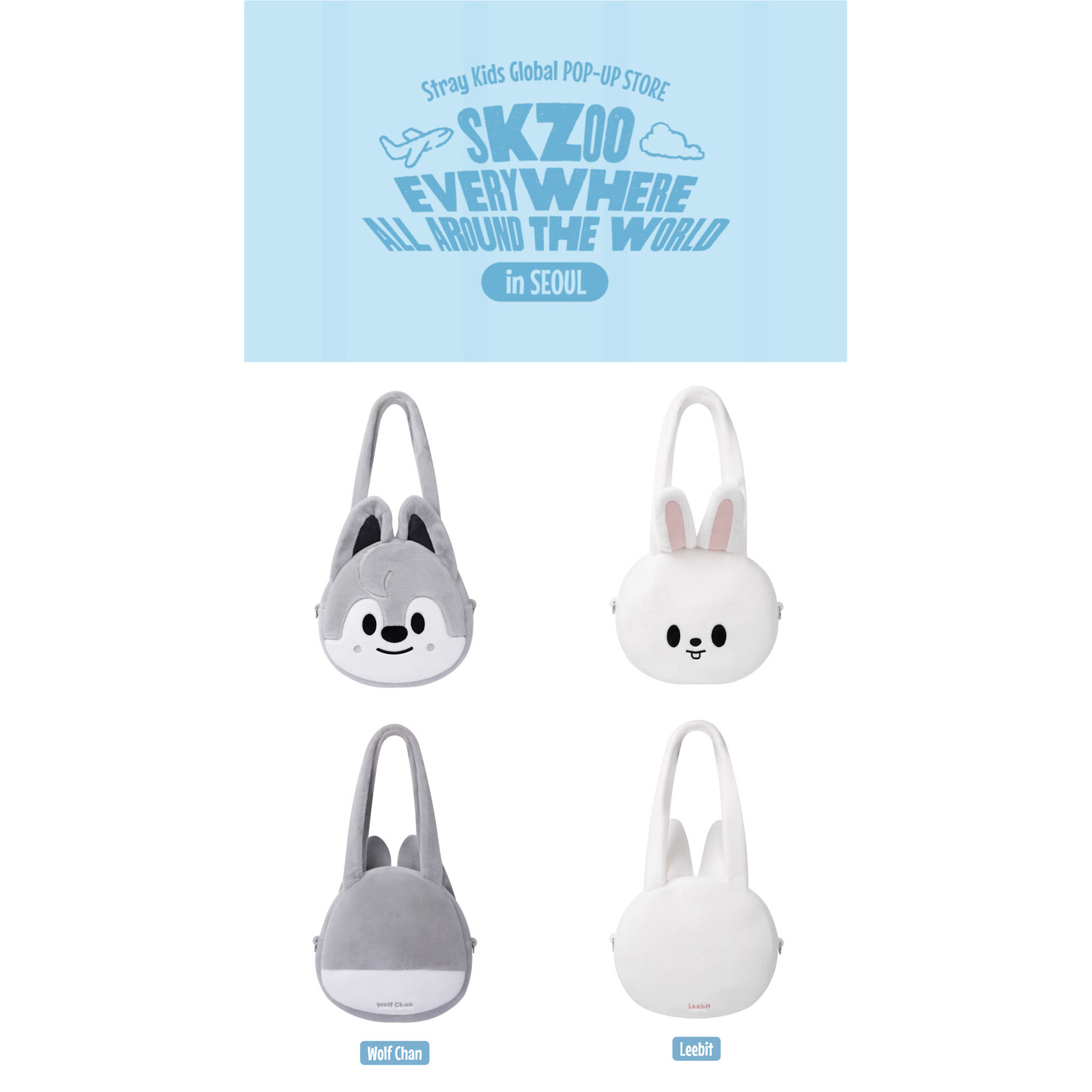 Stray Kids Stray Kids - SKZOO Everywhere All Around The World : SKZOO FACE SHOULDER BAG
