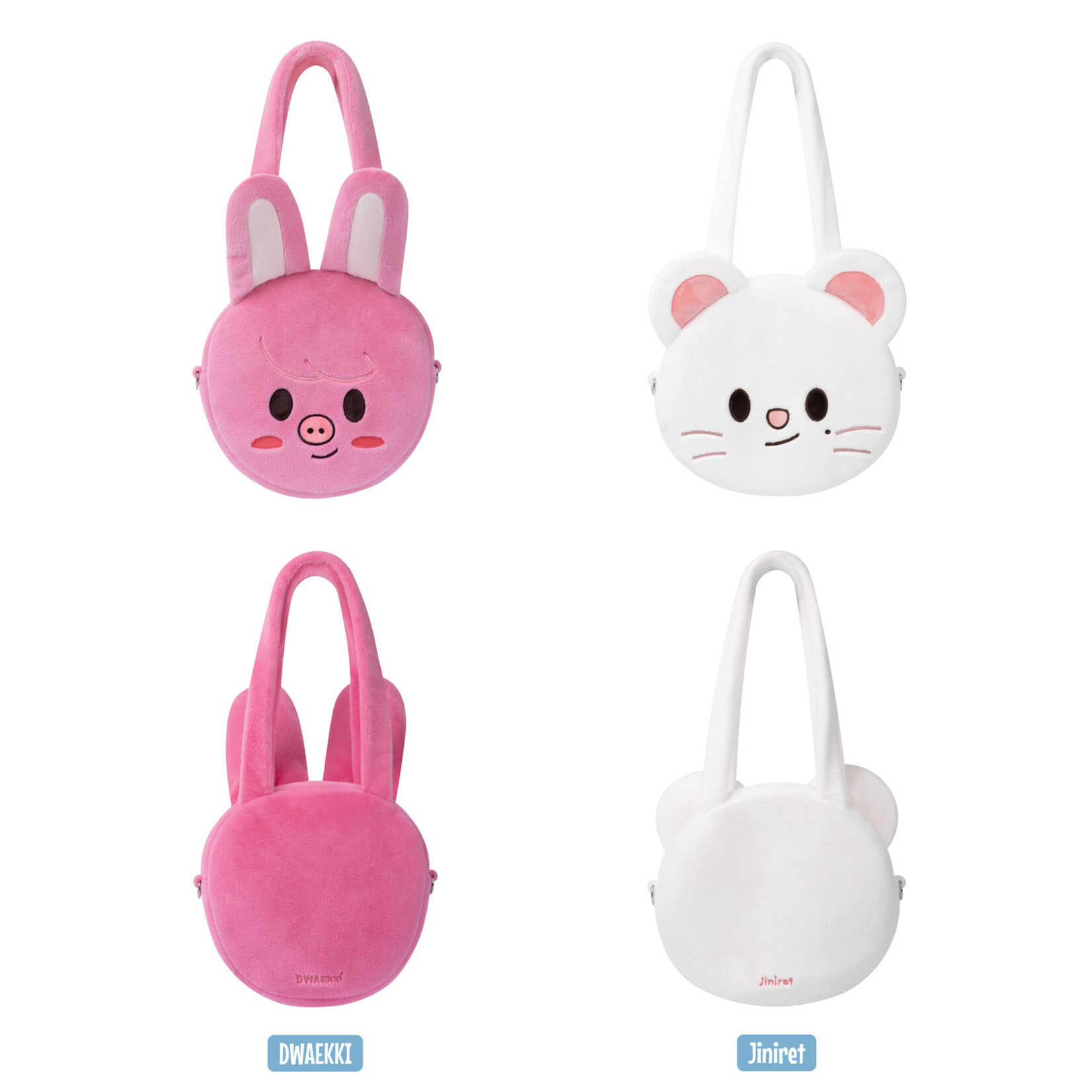Stray Kids Stray Kids - SKZOO Everywhere All Around The World : SKZOO FACE SHOULDER BAG