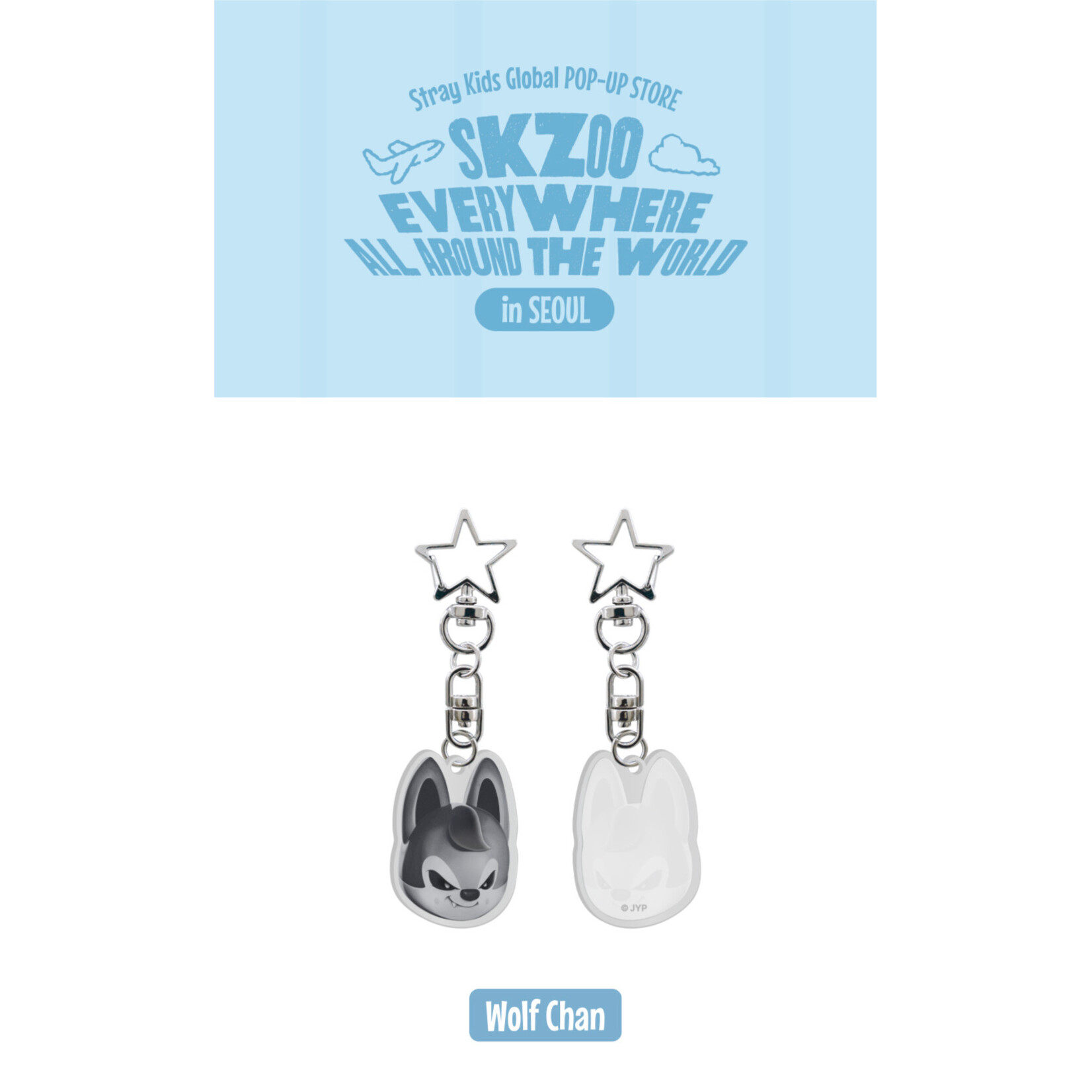 Stray Kids Stray Kids - SKZOO Everywhere All Around The World : SKZOO ACRYLIC KEYRING