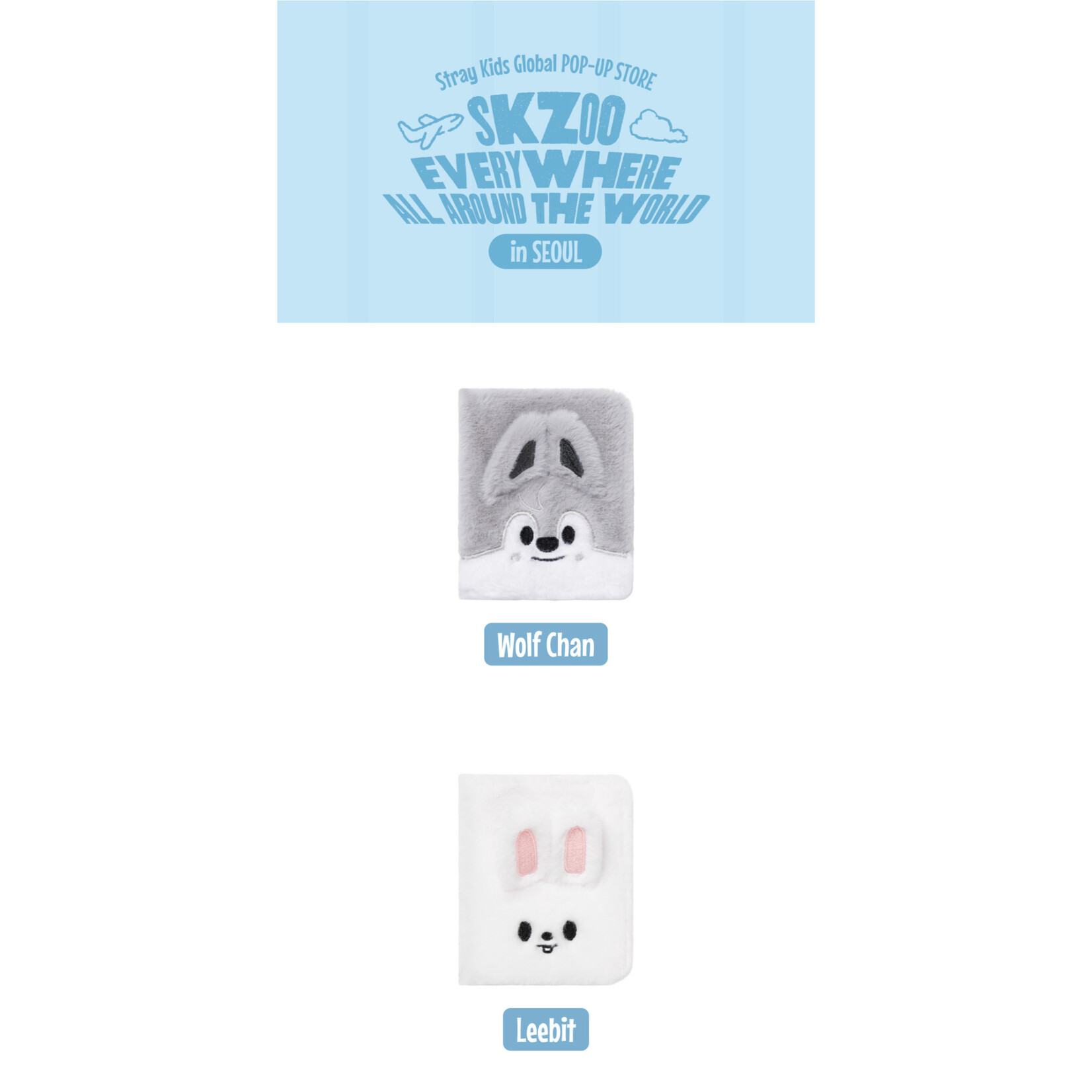 Stray Kids Stray Kids - SKZOO Everywhere All Around The World : SKZOO PLUSH COLLECT BOOK