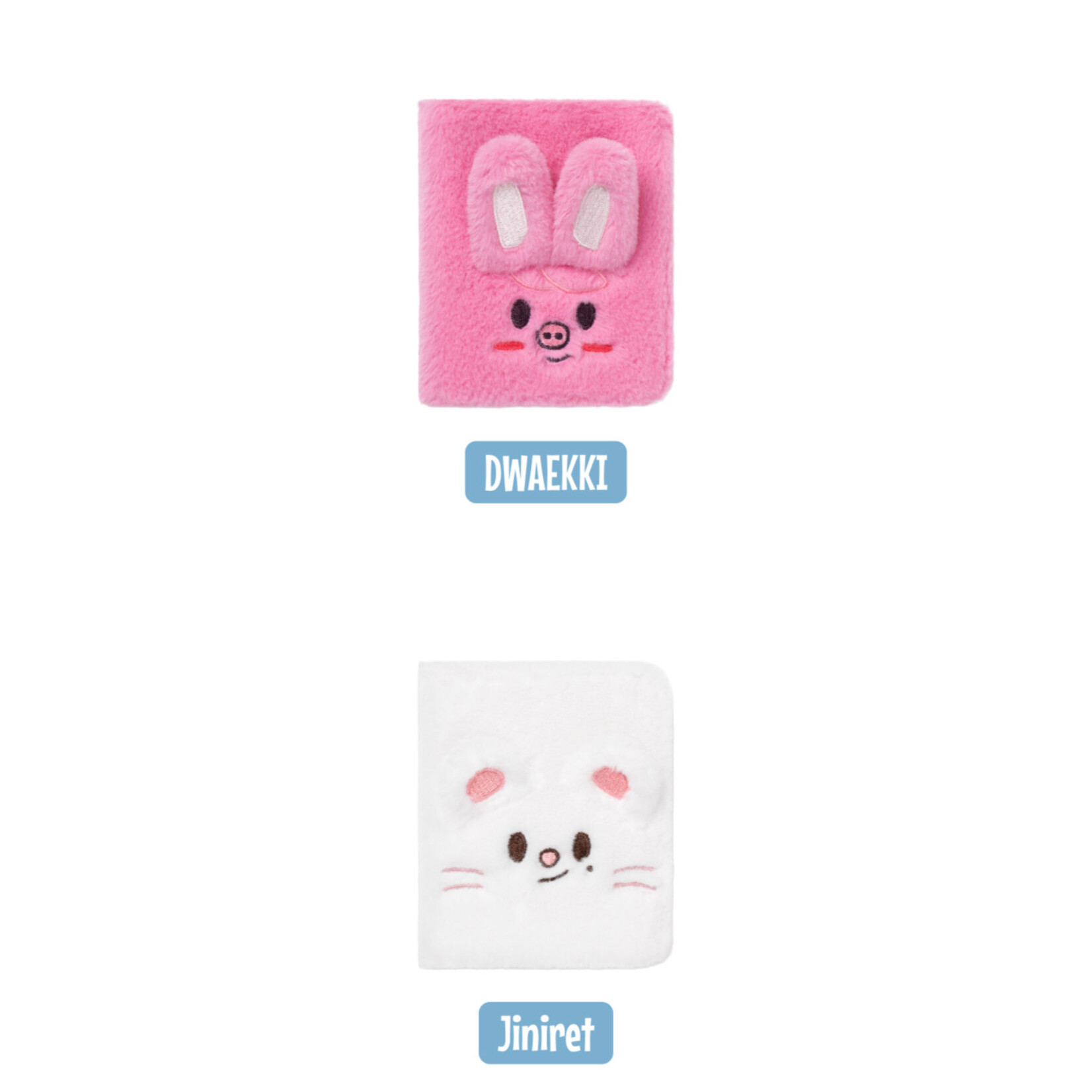 Stray Kids Stray Kids - SKZOO Everywhere All Around The World : SKZOO PLUSH COLLECT BOOK