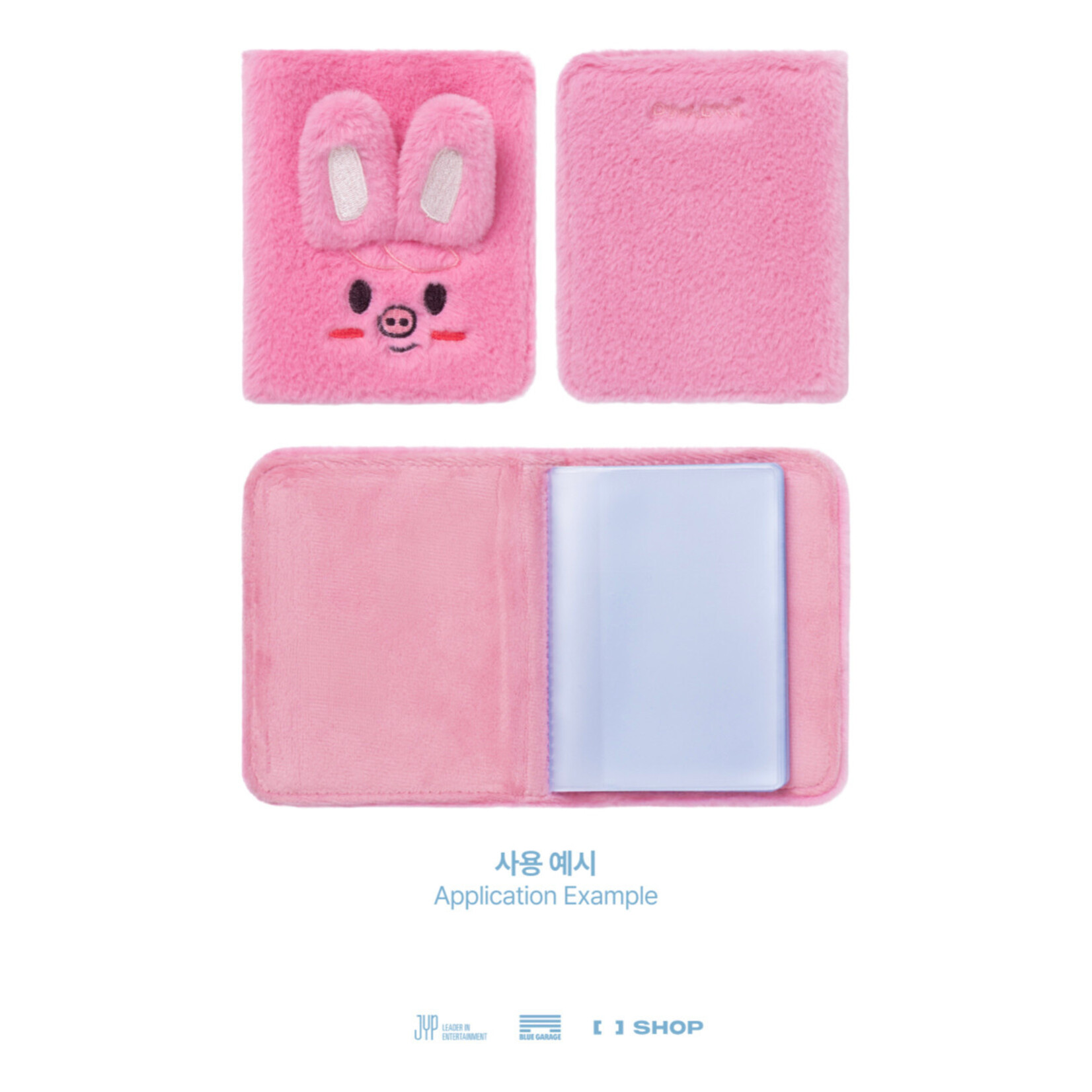 Stray Kids Stray Kids - SKZOO Everywhere All Around The World : SKZOO PLUSH COLLECT BOOK