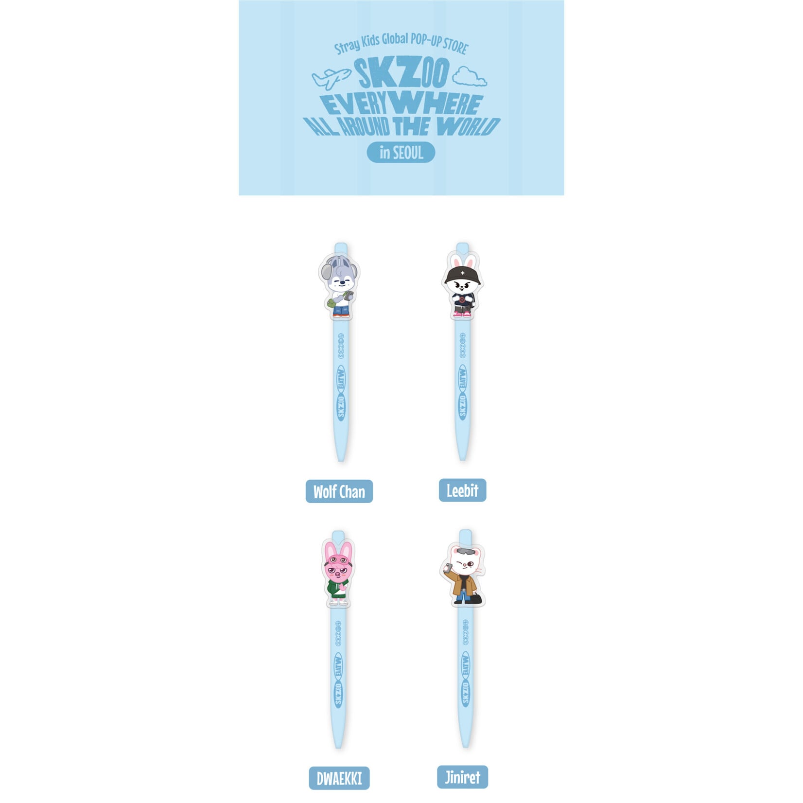 Stray Kids Stray Kids - SKZOO Everywhere All Around The World : SKZOO ACRYLIC GEL PEN
