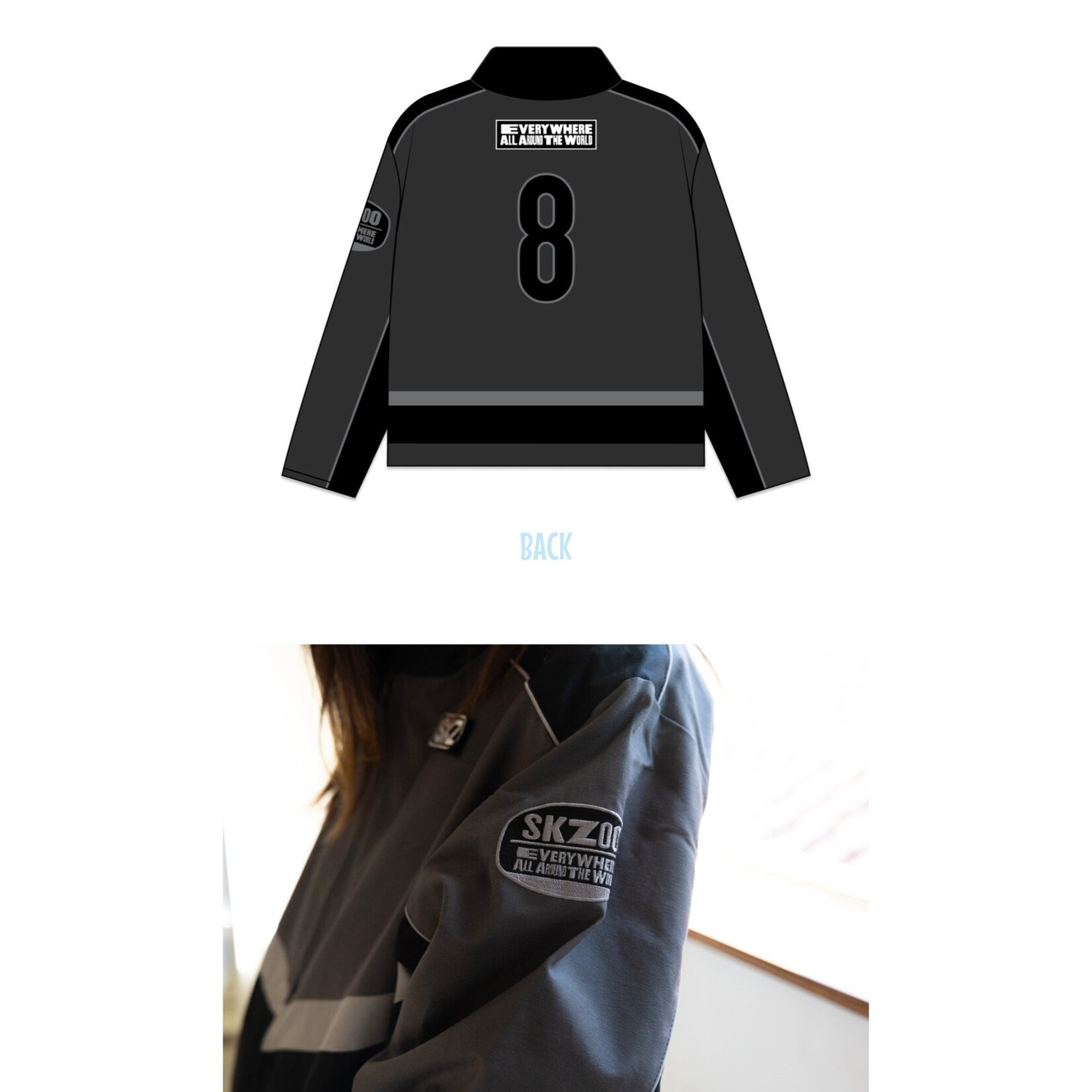 Stray Kids Stray Kids - SKZOO Everywhere All Around The World : RACING JACKET SEOUL Ver.