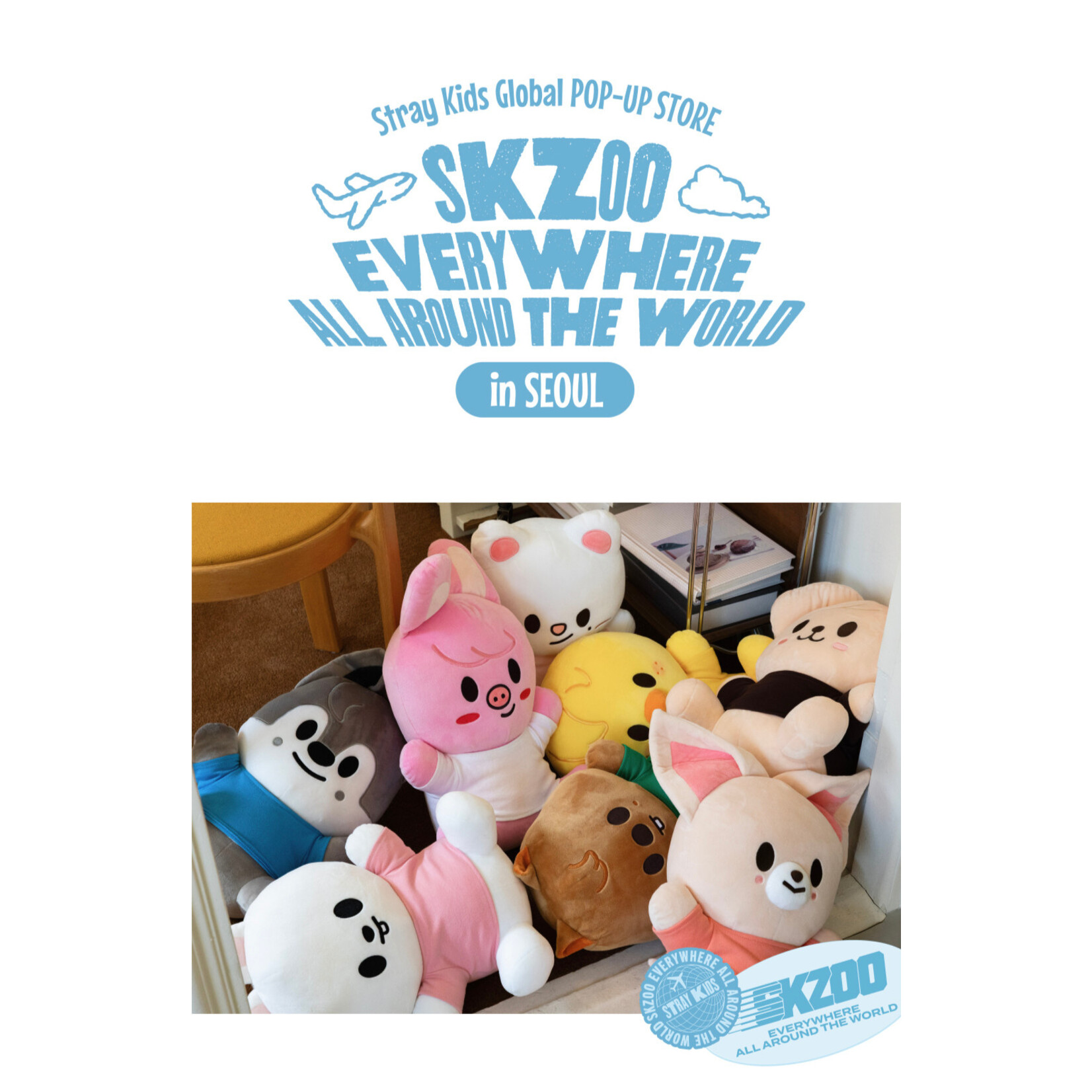 Stray Kids Stray Kids - SKZOO Everywhere All Around The World : SKZOO PLUSH HUG ME Ver.