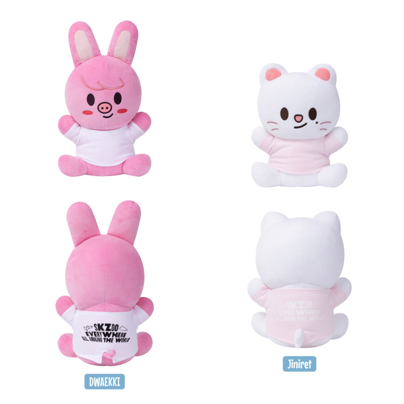 Stray Kids Stray Kids - SKZOO Everywhere All Around The World : SKZOO PLUSH HUG ME Ver.