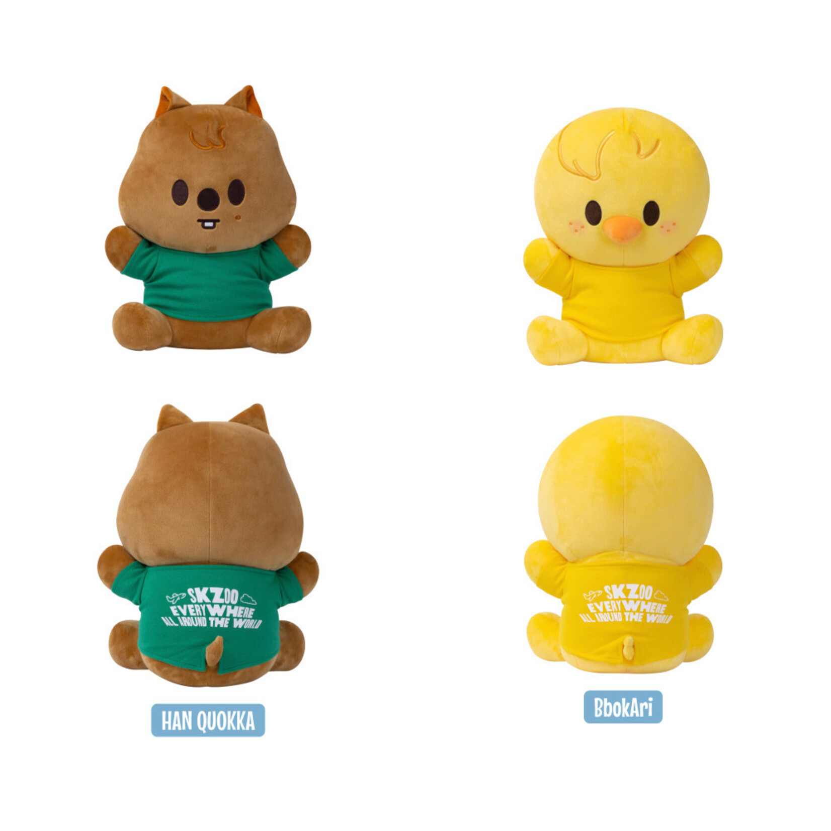 Stray Kids Stray Kids - SKZOO Everywhere All Around The World : SKZOO PLUSH HUG ME Ver.