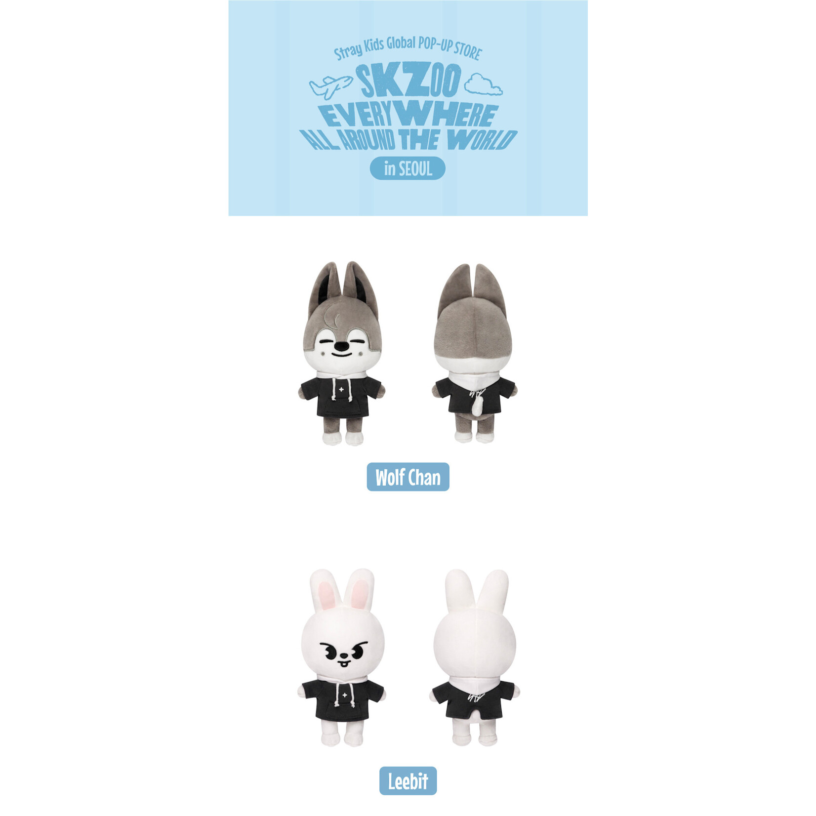 Stray Kids Stray Kids - SKZOO Everywhere All Around The World : SKZOO PLUSH ORIGINAL Ver.
