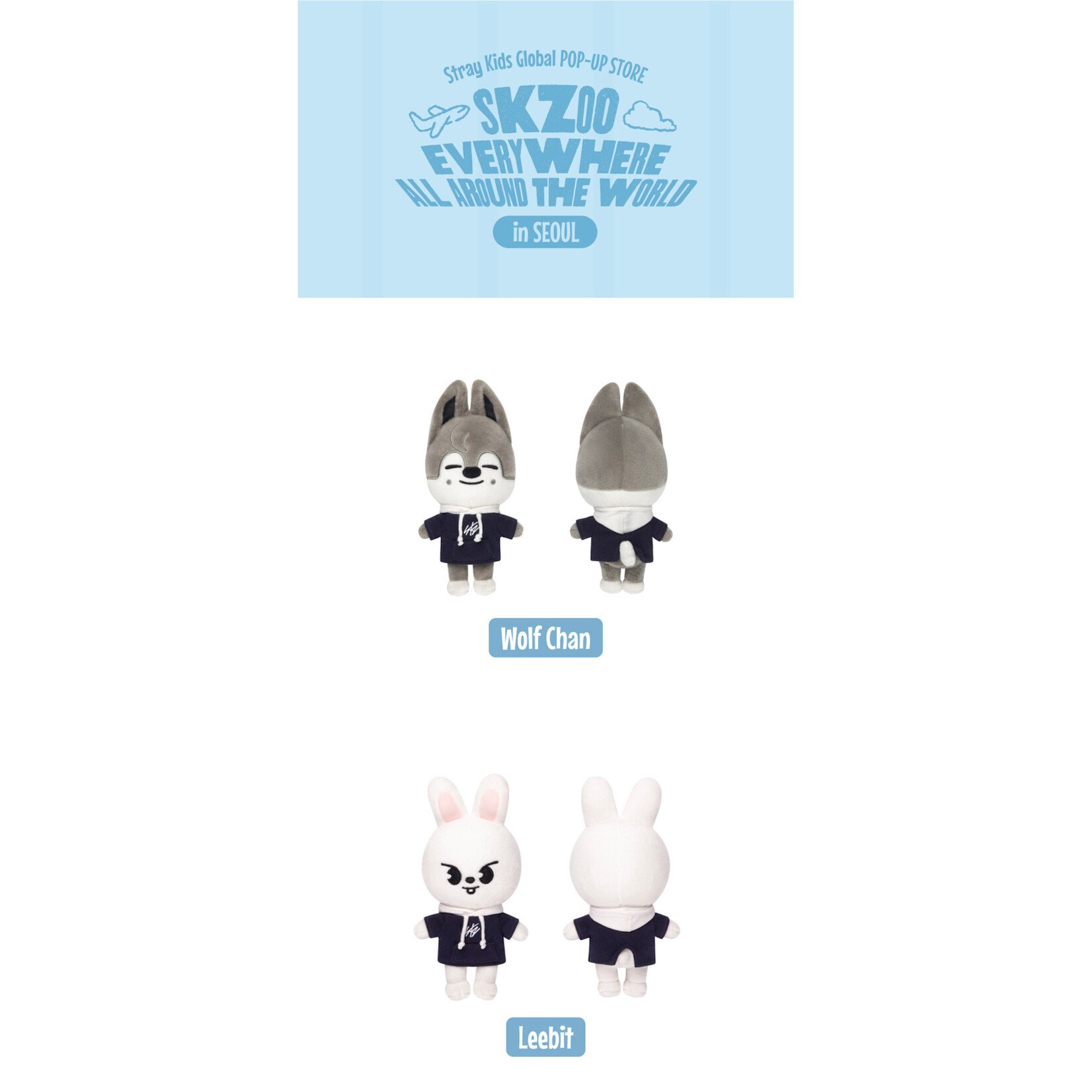 Stray Kids Stray Kids - SKZOO Everywhere All Around The World : SKZOO PLUSH MINI Ver.