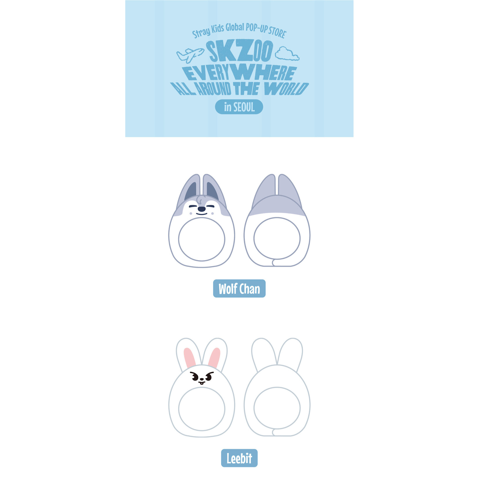 Stray Kids Stray Kids - SKZOO Everywhere All Around The World : SKZOO LIGHT STICK COVER VER.2