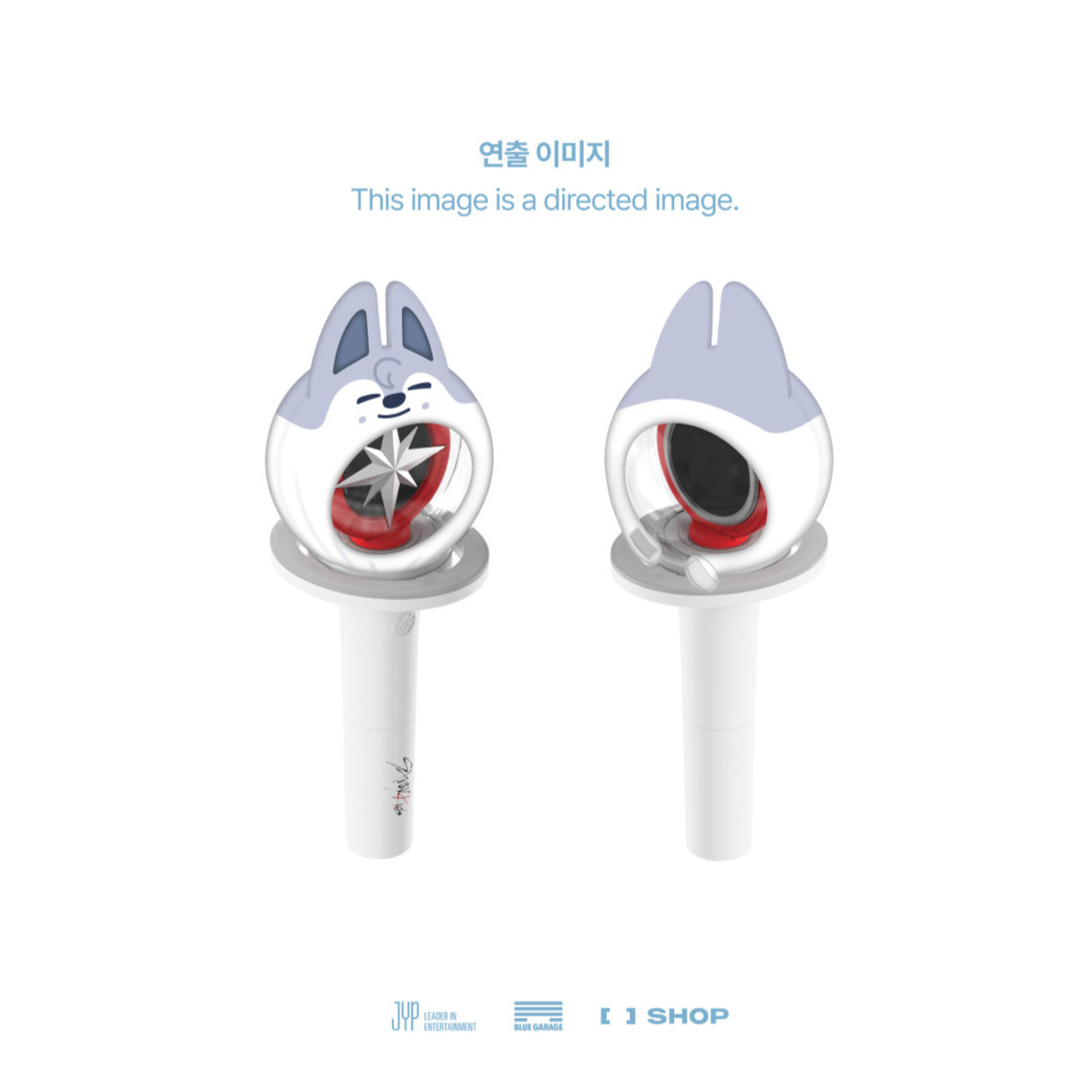 Stray Kids Stray Kids - SKZOO Everywhere All Around The World : SKZOO LIGHT STICK COVER VER.2