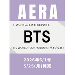 BTS BTS - AERA JAPAN 2026 JUNE
