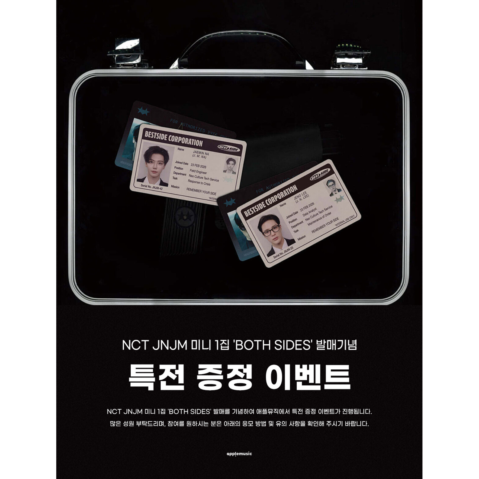 NCT NCT JNJM - 1st Mini Album [BOTH SIDES] (POSTER Ver.) + Random Photocard (APPLE MUSIC)