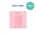 BoyNextDoor [EARLY-BIRD] BOYNEXTDOOR - 1st Studio Album [HOME] (SWEET HOME ver.) + Weverse Gift (WS)