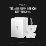 MEOVV MEOVV - THE 2nd EP ALBUM [BITE NOW] (KITTY PLUSH ver.)