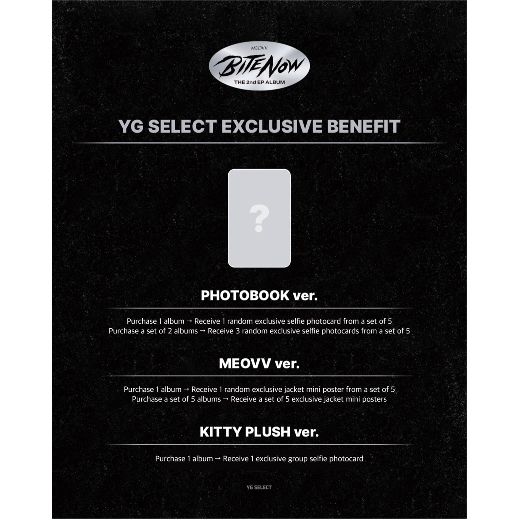 MEOVV MEOVV - THE 2nd EP ALBUM [BITE NOW] (PHOTOBOOK ver.) + Random Photocard (YG)