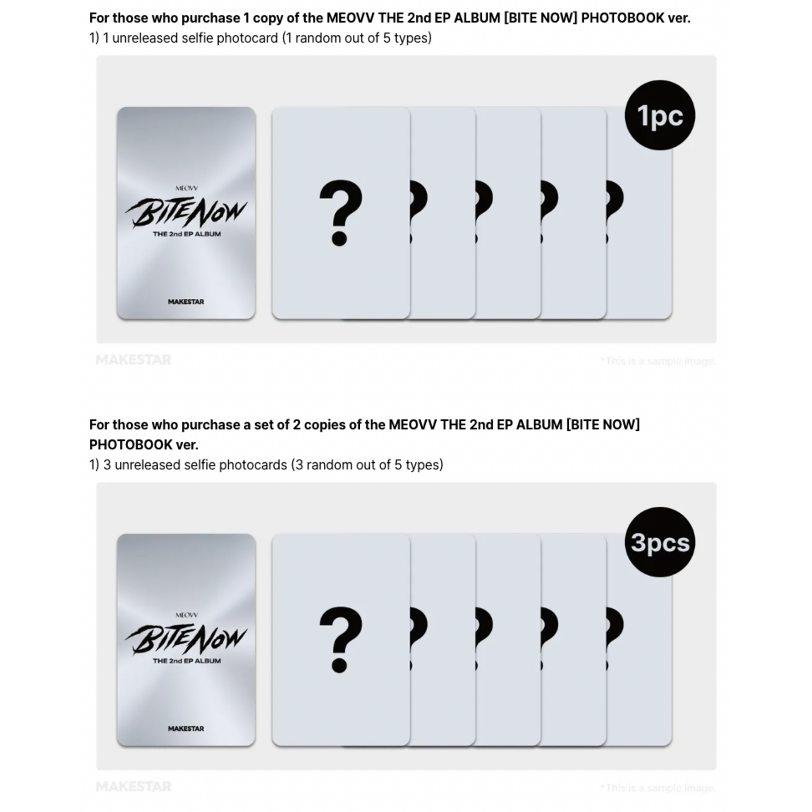 MEOVV MEOVV - THE 2nd EP ALBUM [BITE NOW] (PHOTOBOOK ver.) + Random Photocard (MAKESTAR)