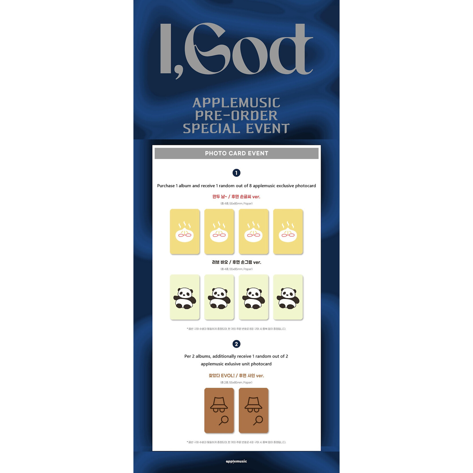 XLOV XLOV - 2ND MINI ALBUM [I,God] + Random Photocard (APPLE MUSIC)
