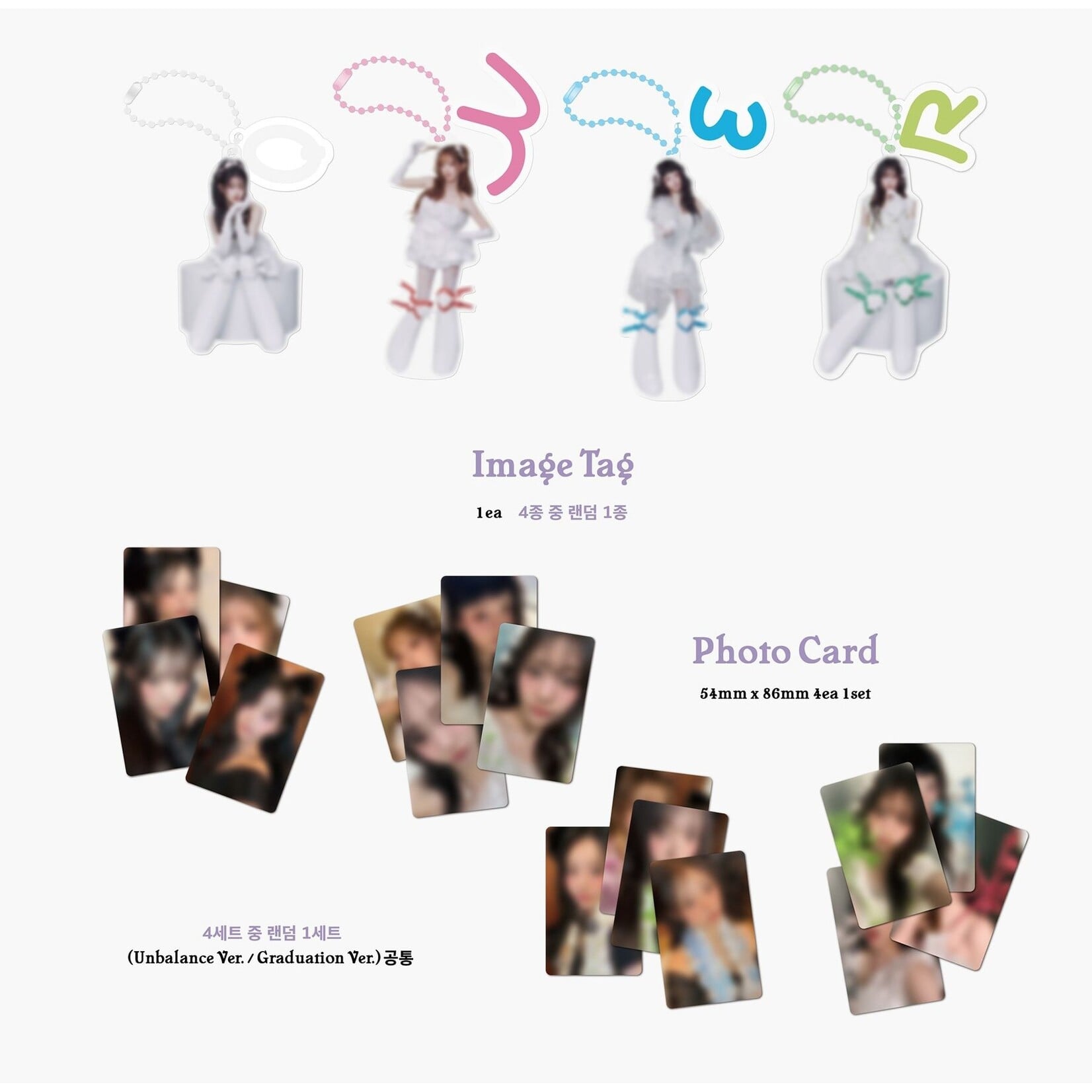 QWER QWER - 4th Mini Album [CEREMONY] (Photobook Ver.) + Random Photocard (SW)