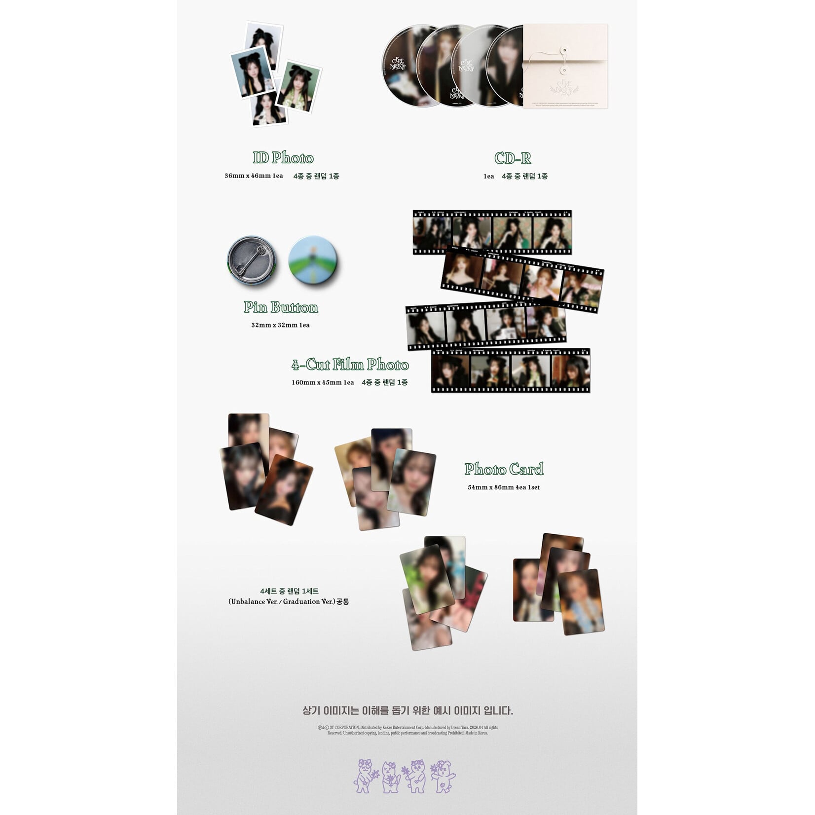 QWER QWER - 4th Mini Album [CEREMONY] (Photobook Ver.) + Random Photocard (SW)