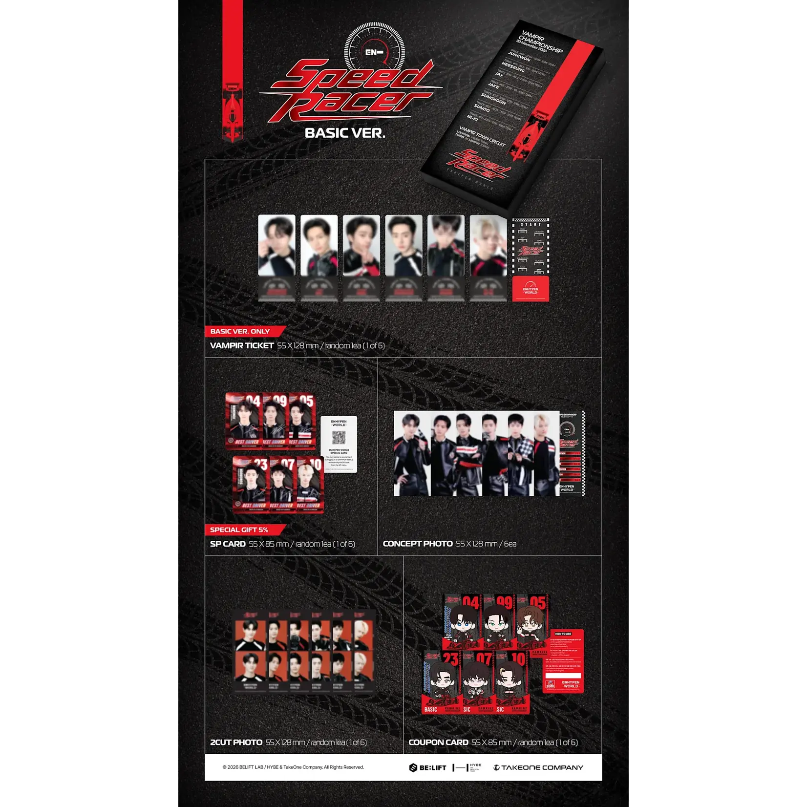 Enhypen ENHYPEN - [ENHYPEN WORLD COUPON CARD COLLECTION] SPEED RACER BASIC ver.