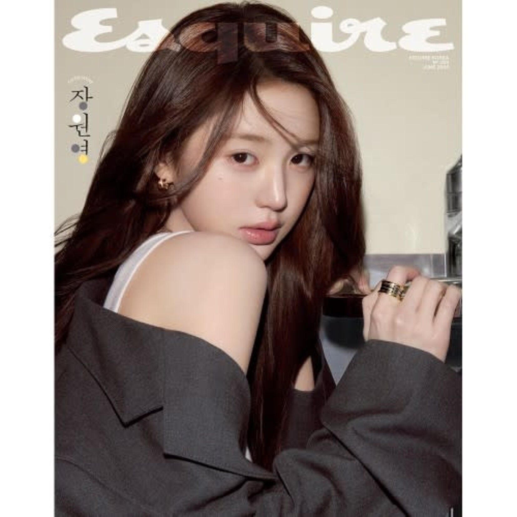 Ive JANG WONYOUNG (IVE) - JUNE 2026 [ESQUIRE]