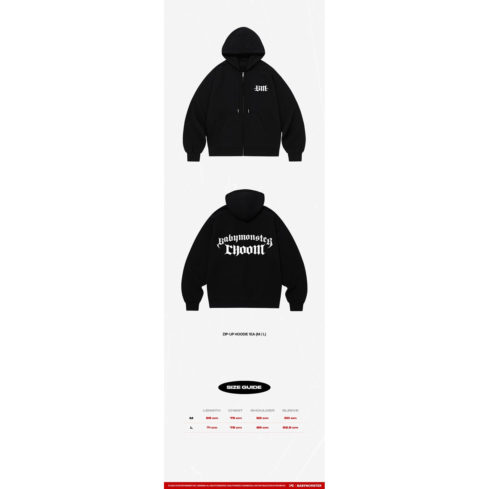 BABYMONSTER BABYMONSTER - [CHOOM] BABYMONSTER ZIP-UP HOODIE