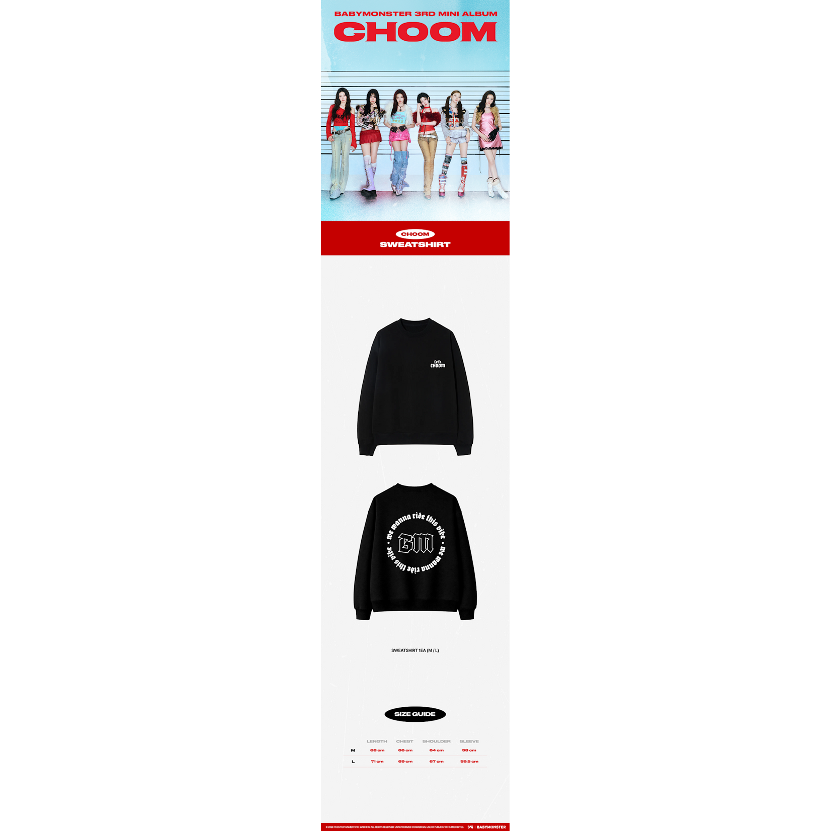 BABYMONSTER BABYMONSTER - [CHOOM] BABYMONSTER SWEATSHIRT