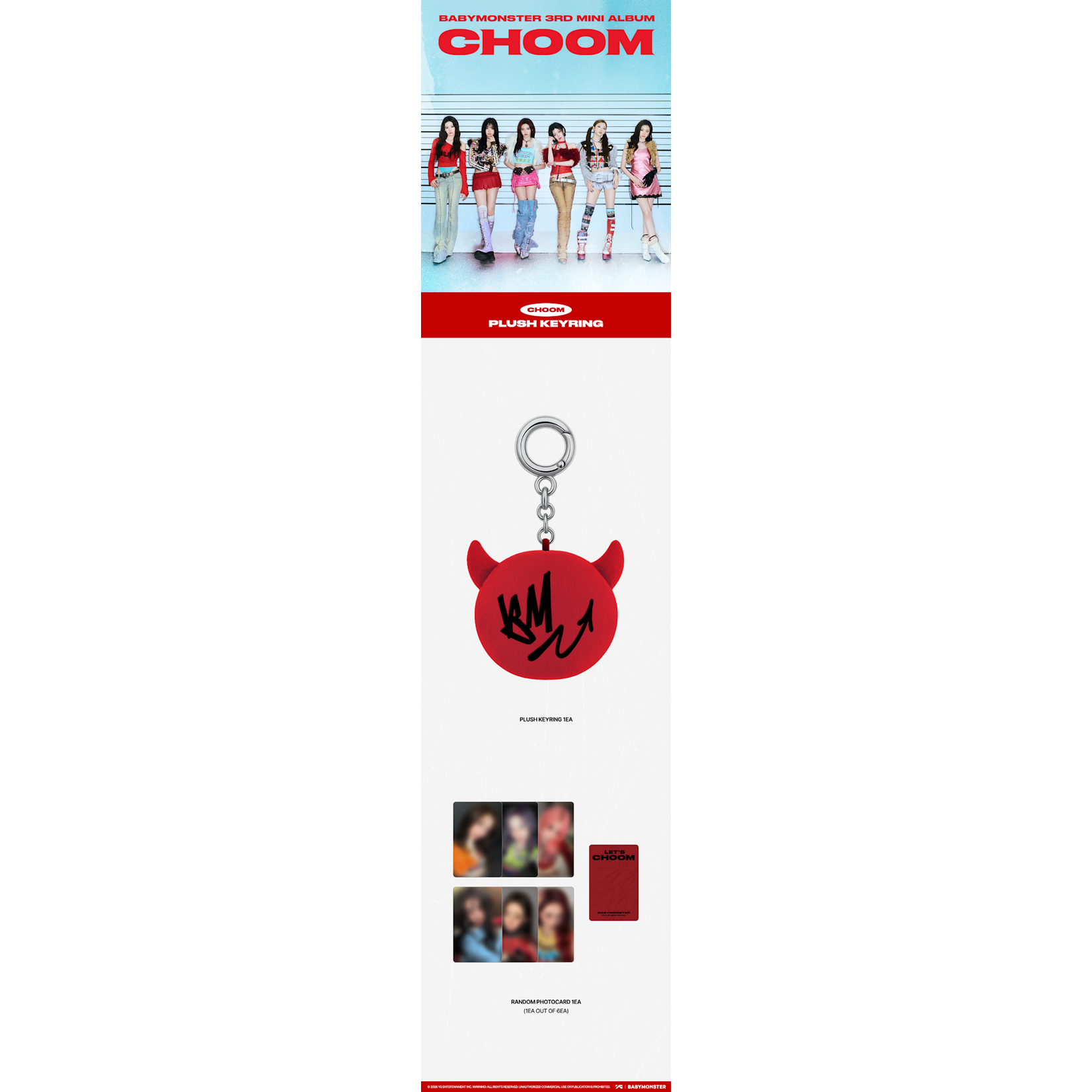 BABYMONSTER BABYMONSTER - [CHOOM] BABYMONSTER PLUSH KEYRING