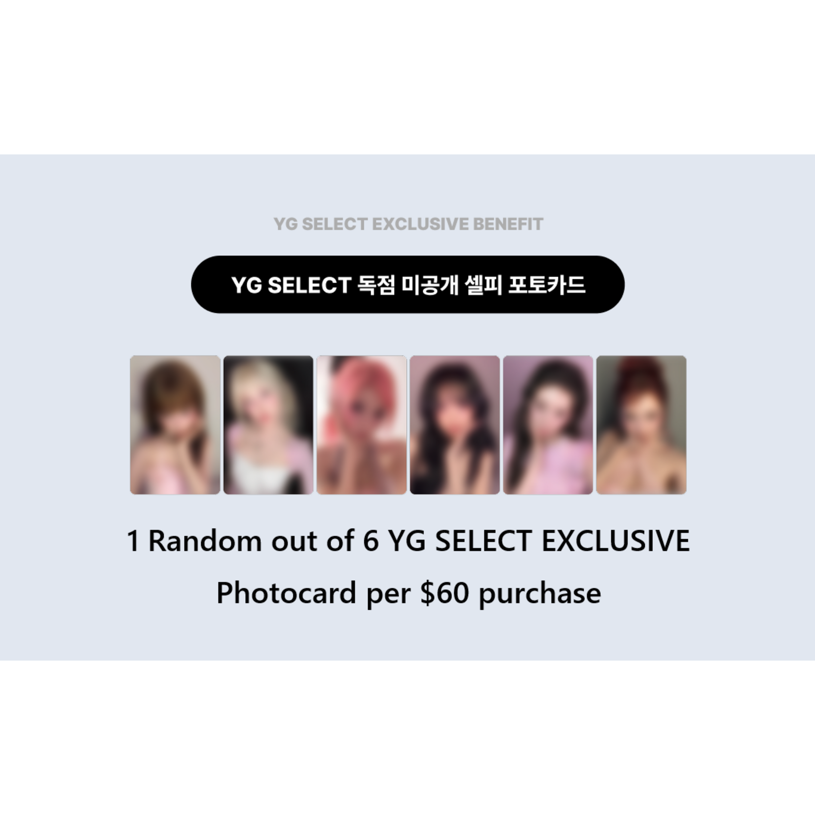 BABYMONSTER BABYMONSTER - [CHOOM] BABYMONSTER PVC PHOTOCARD HOLDER