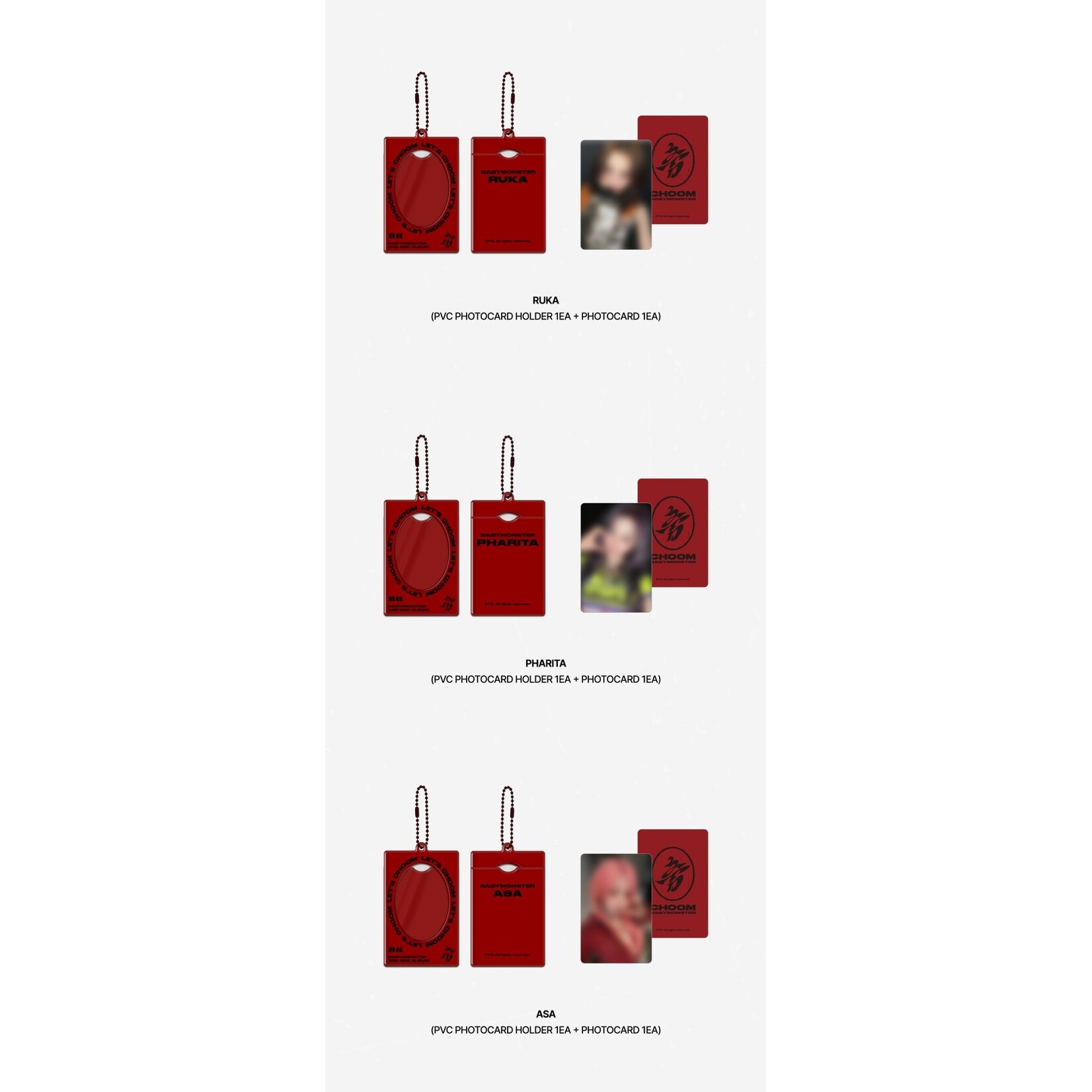 BABYMONSTER BABYMONSTER - [CHOOM] BABYMONSTER PVC PHOTOCARD HOLDER