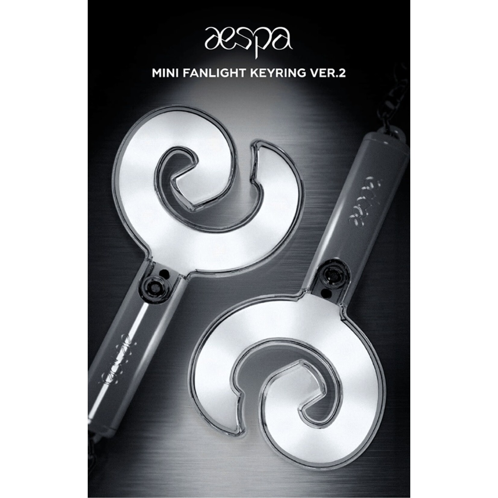 Aespa aespa - MINI FANLIGHT KEYRING VER.2