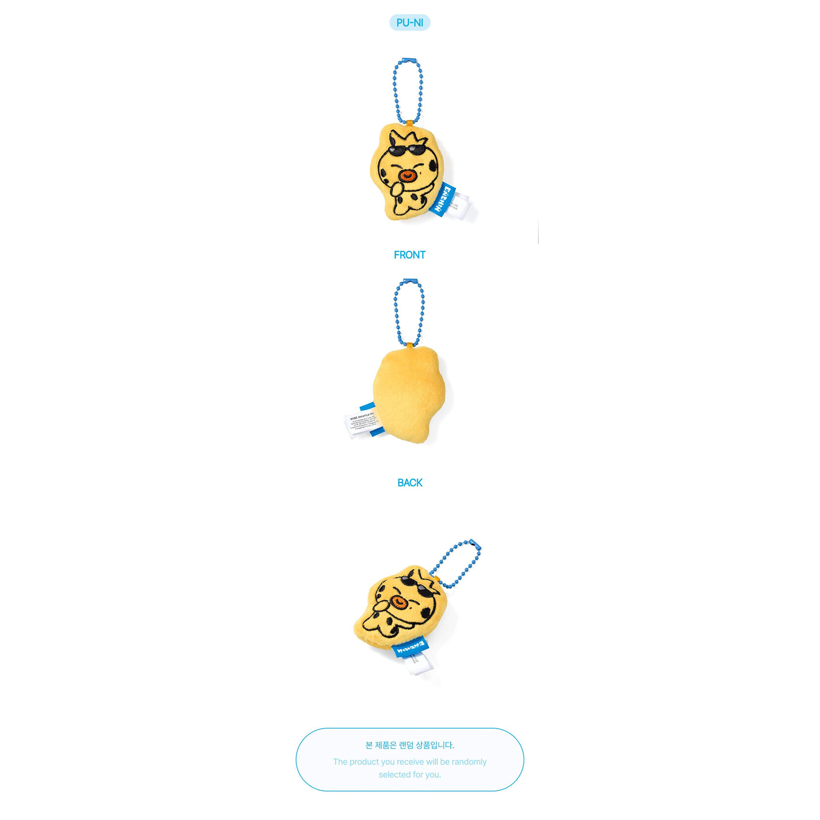 Enhypen ENHYPEN - [ENCHIN] Cushion Keyring (Random Ver.)
