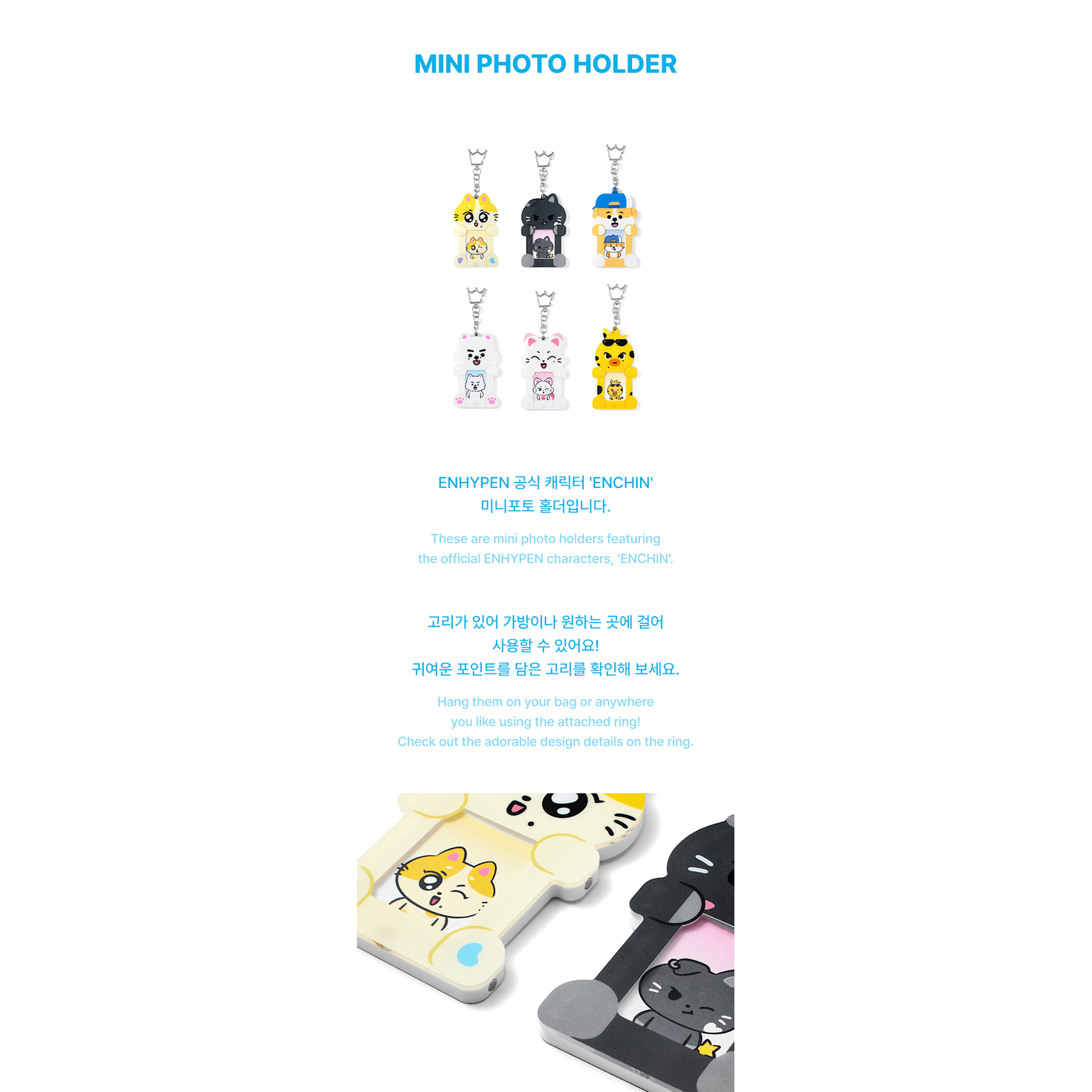 Enhypen ENHYPEN - [ENCHIN] Mini Photo Holder