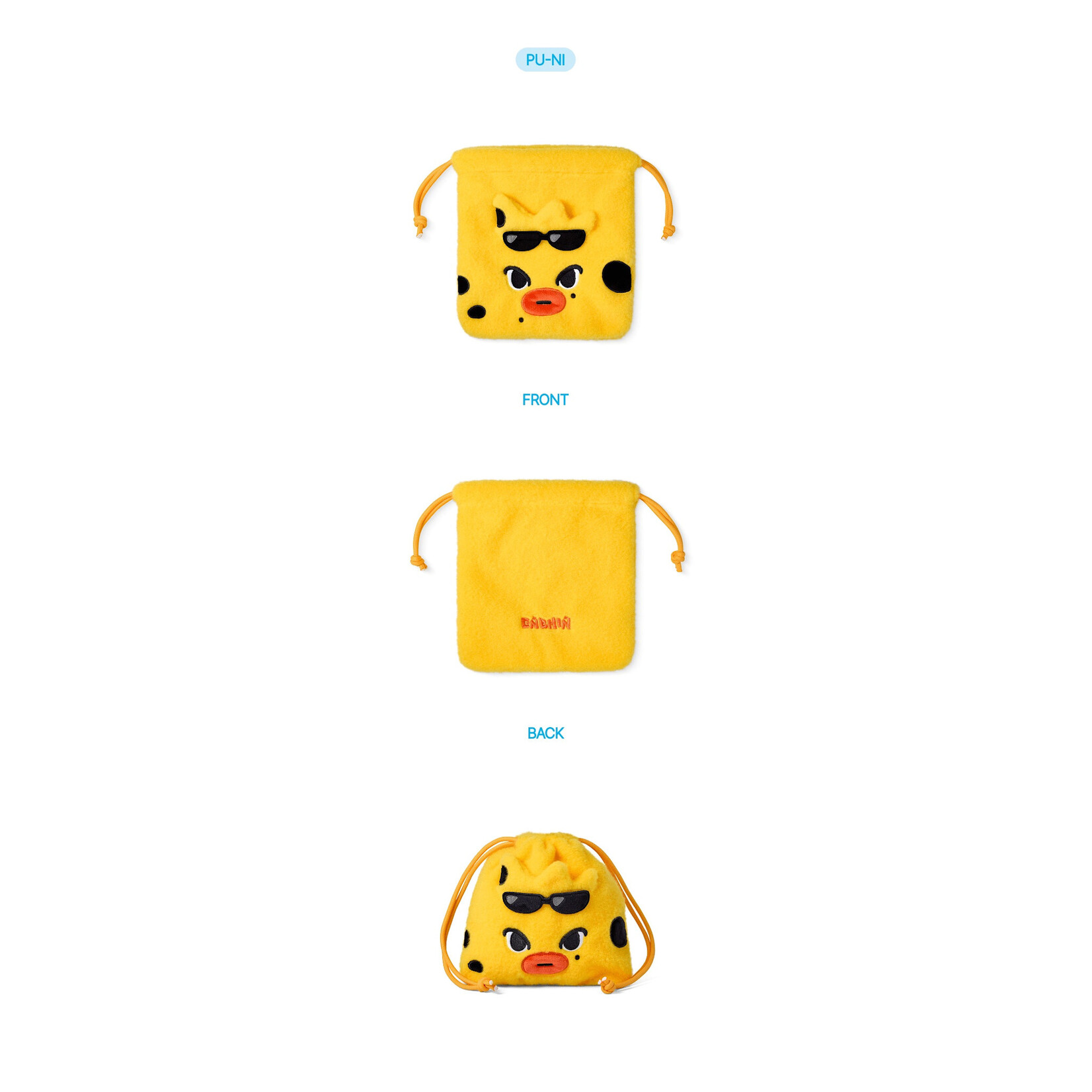 Enhypen ENHYPEN - [ENCHIN] Pouch