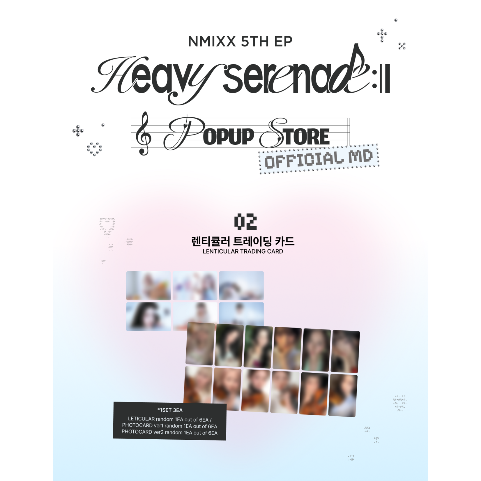 NMIXX NMIXX - [Heavy Serenade] POP-UP STORE - LENTICULAR TRADING CARD