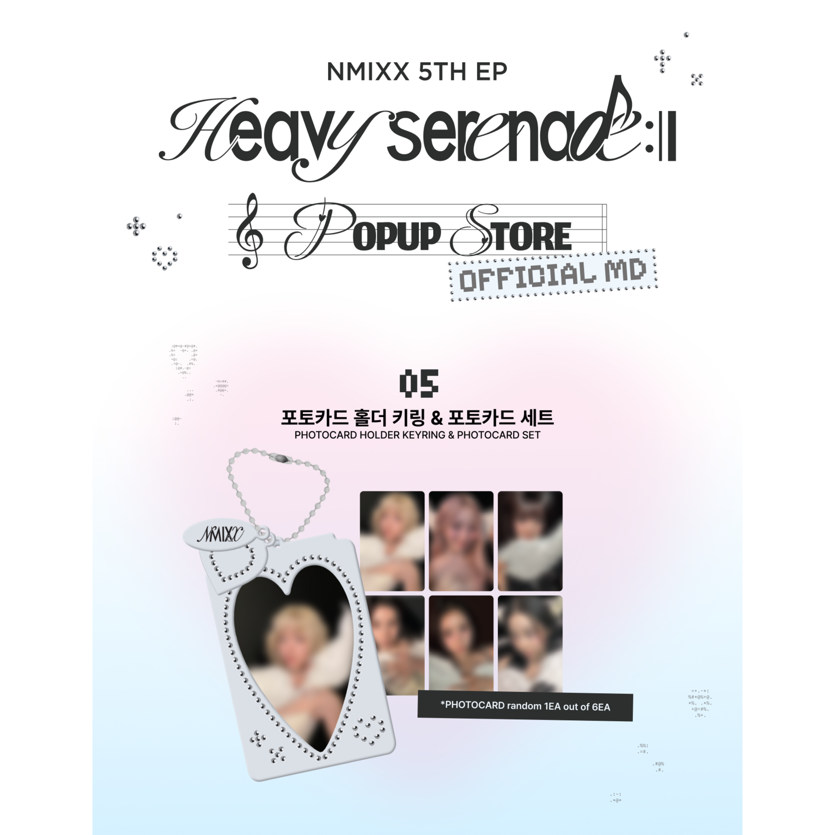 NMIXX NMIXX - [Heavy Serenade] POP-UP STORE - PHOTOCARD HOLDER KEYRING & PHOTOCARD SET