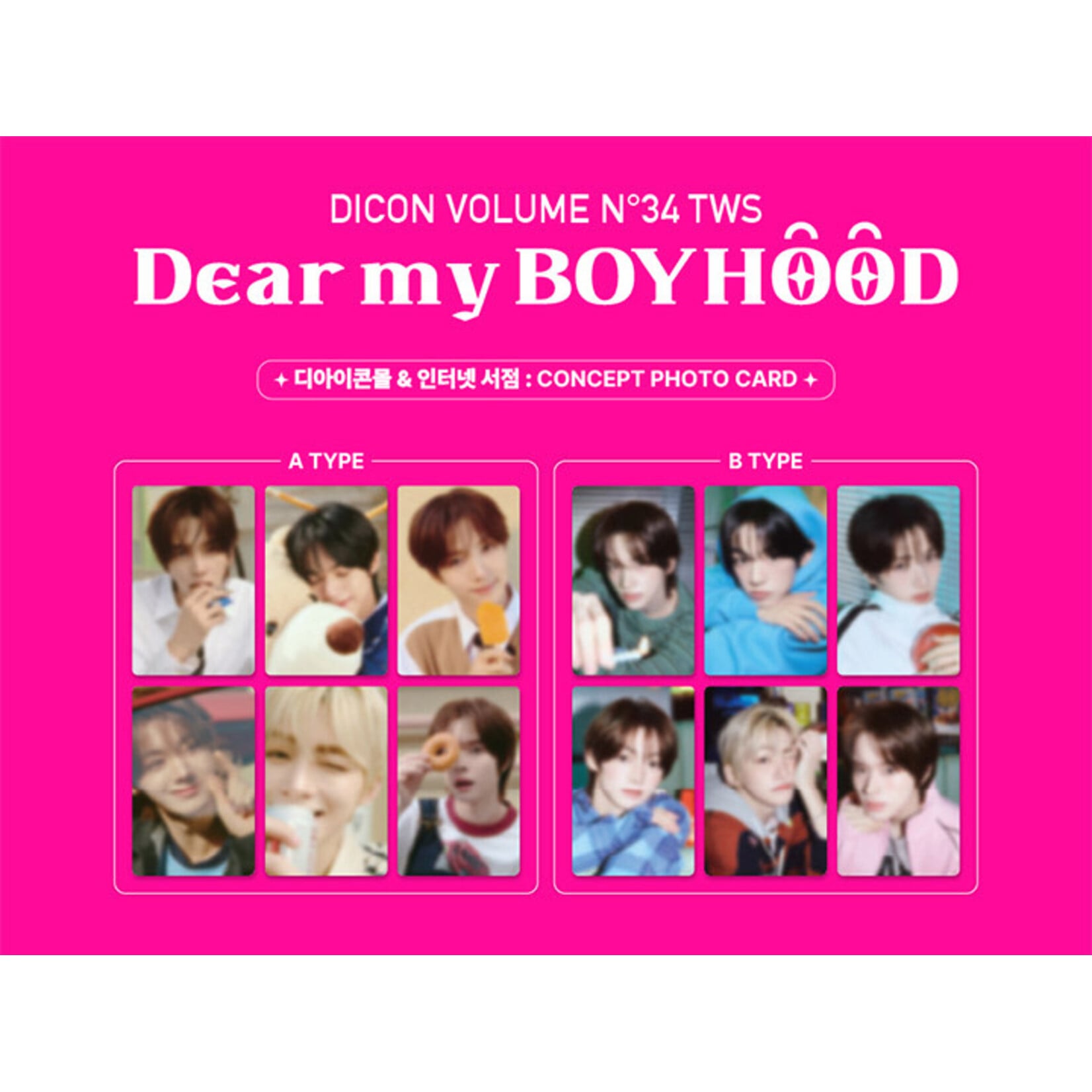 TWS TWS - DICON VOLUME N°34 TWS DEAR MY BOYHOOD